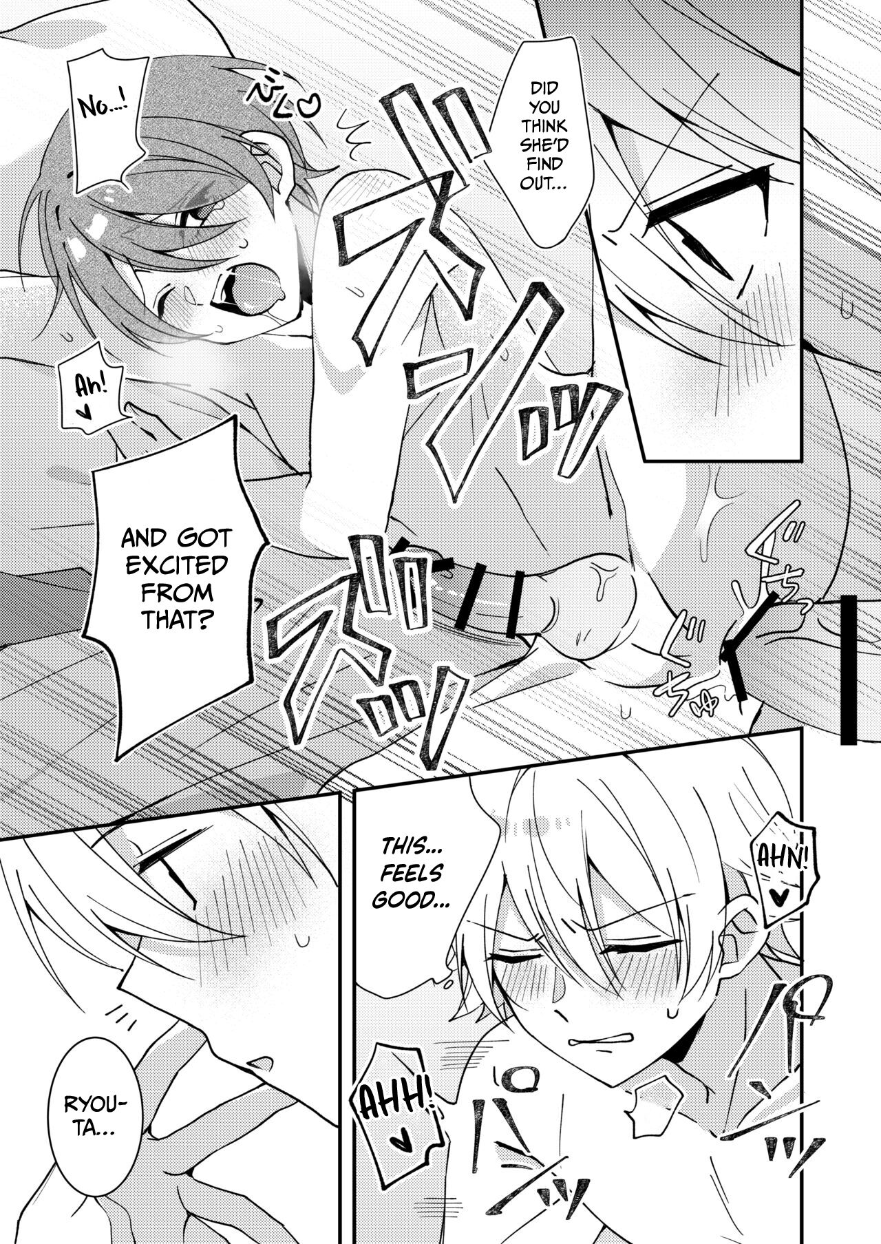 Akiyoshi-kun to Asobou