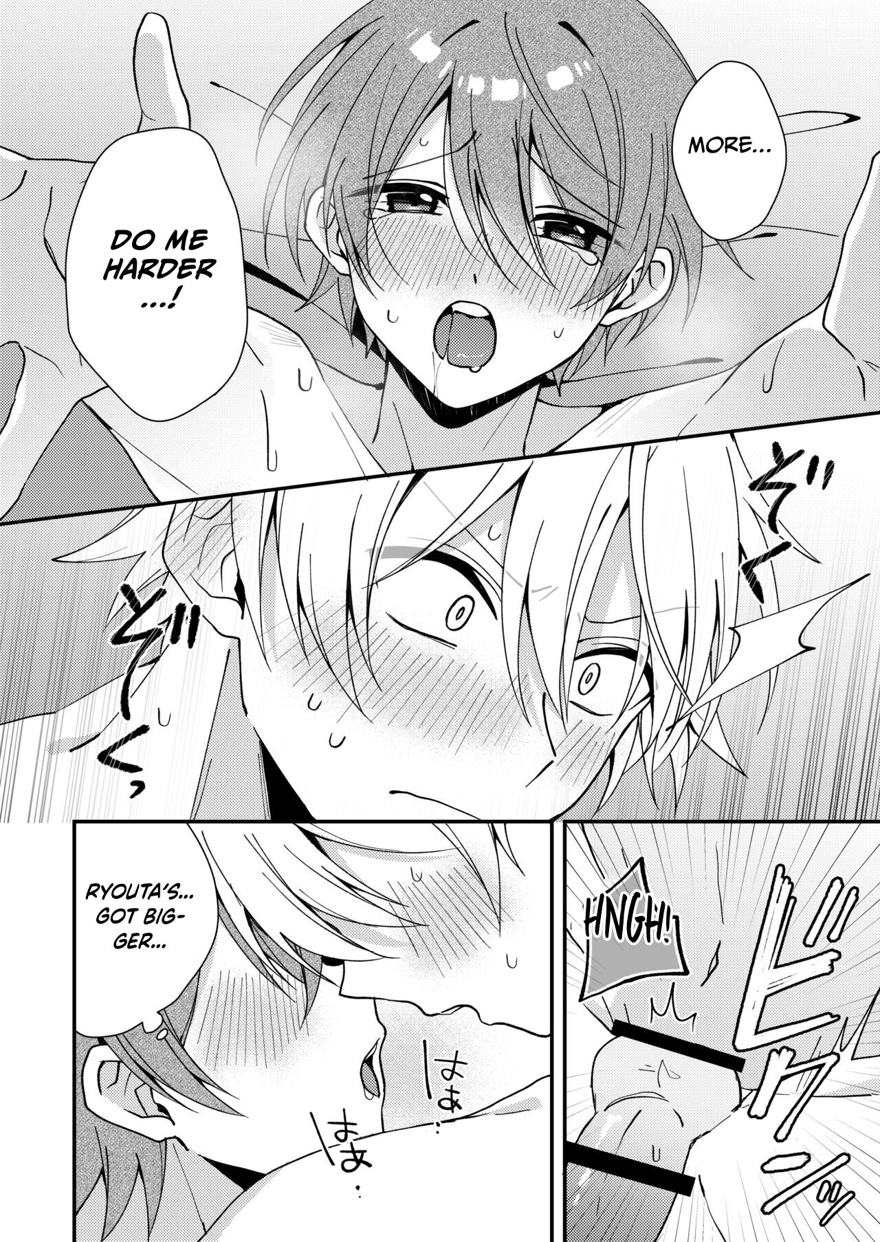 Akiyoshi-kun to Asobou