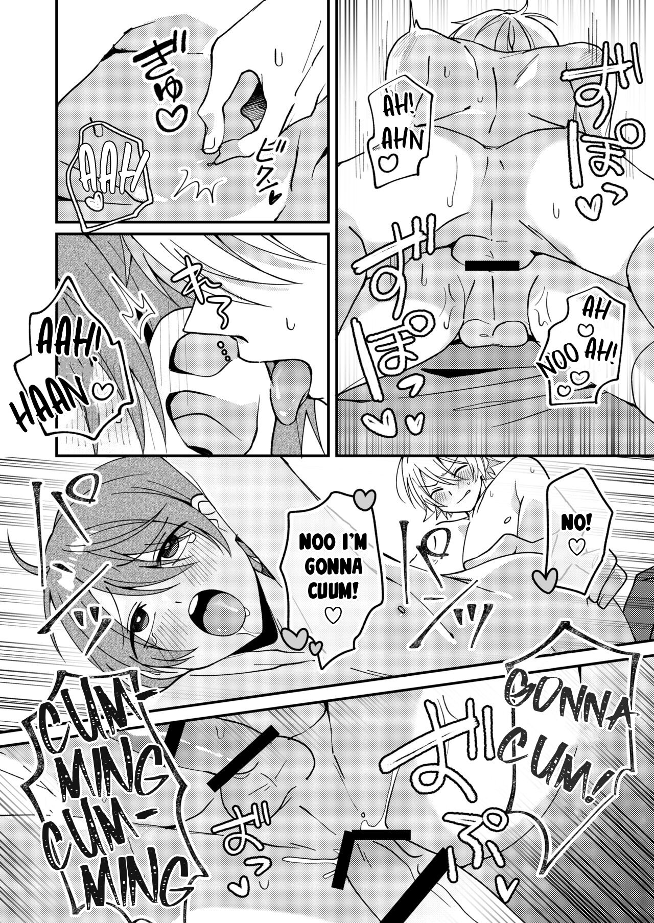 Akiyoshi-kun to Asobou