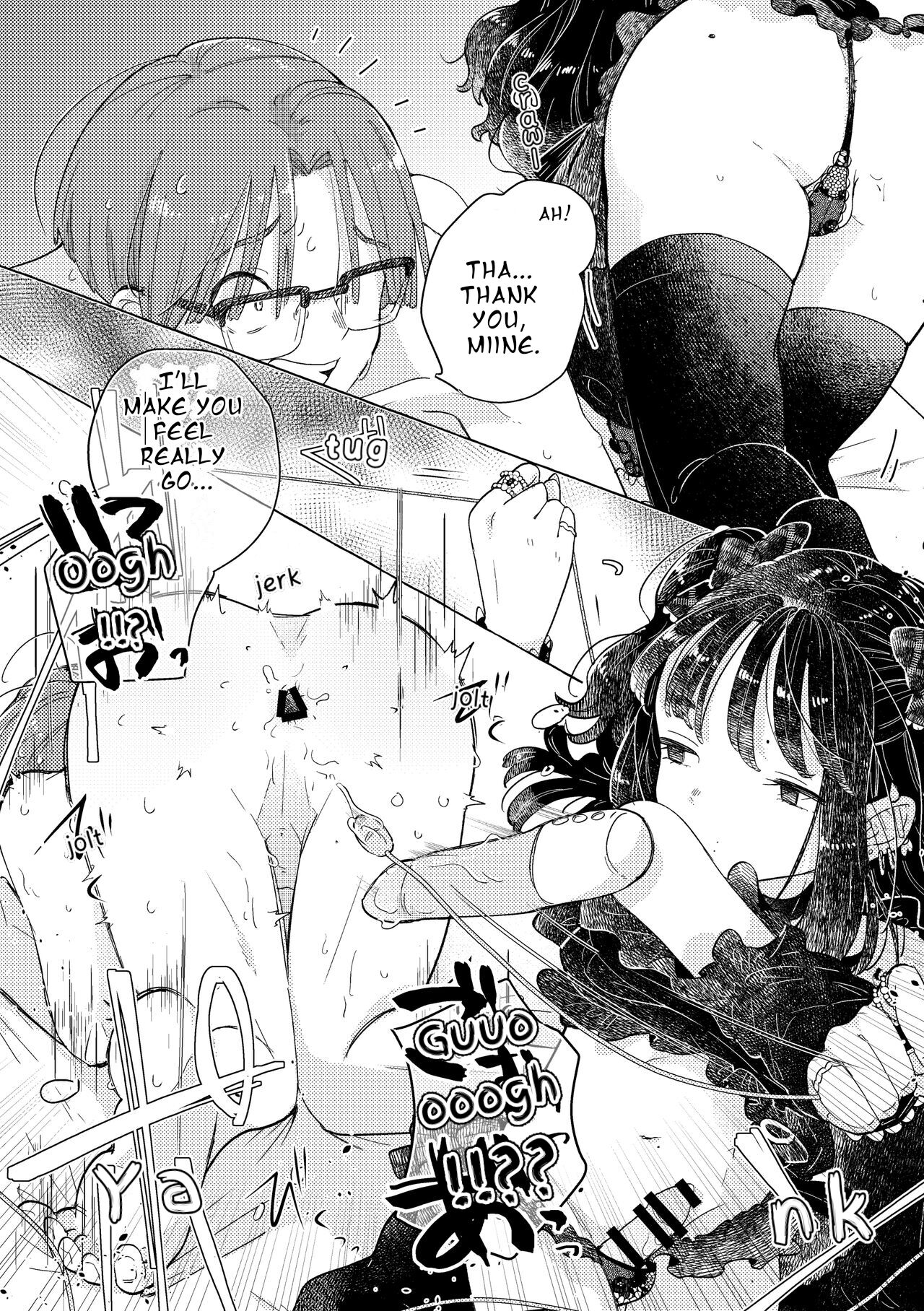 Jiraikei Josou Danshi Mine-chan