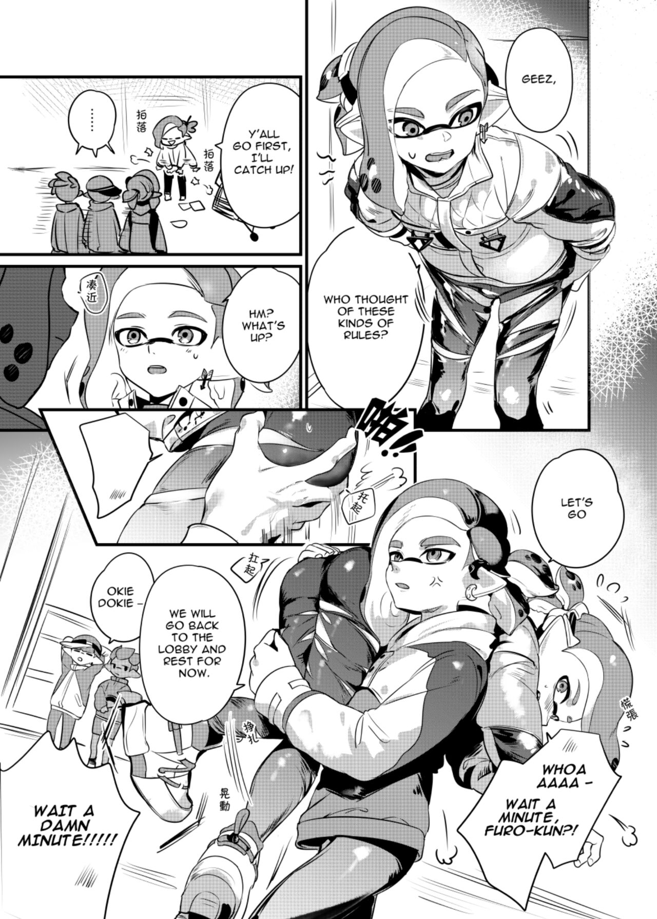 konna borozubon hayatte imasu