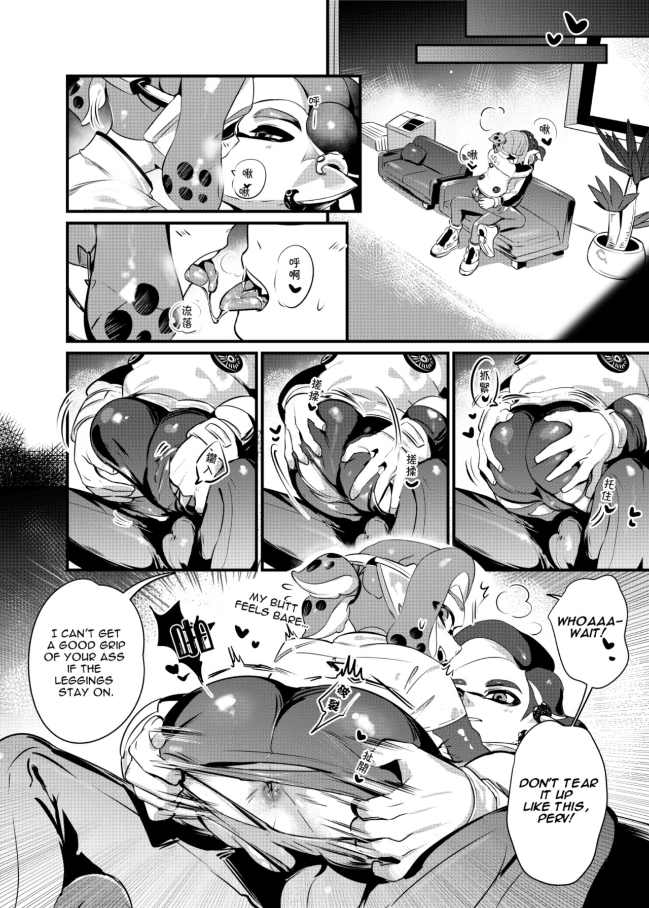 konna borozubon hayatte imasu