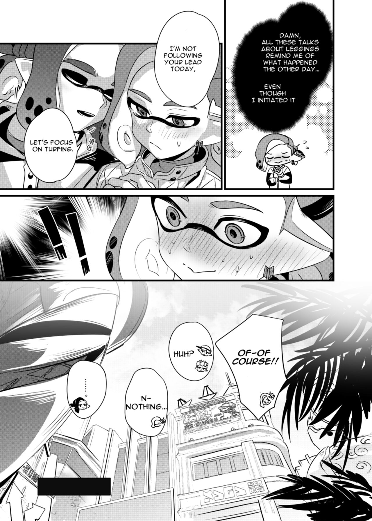 konna borozubon hayatte imasu