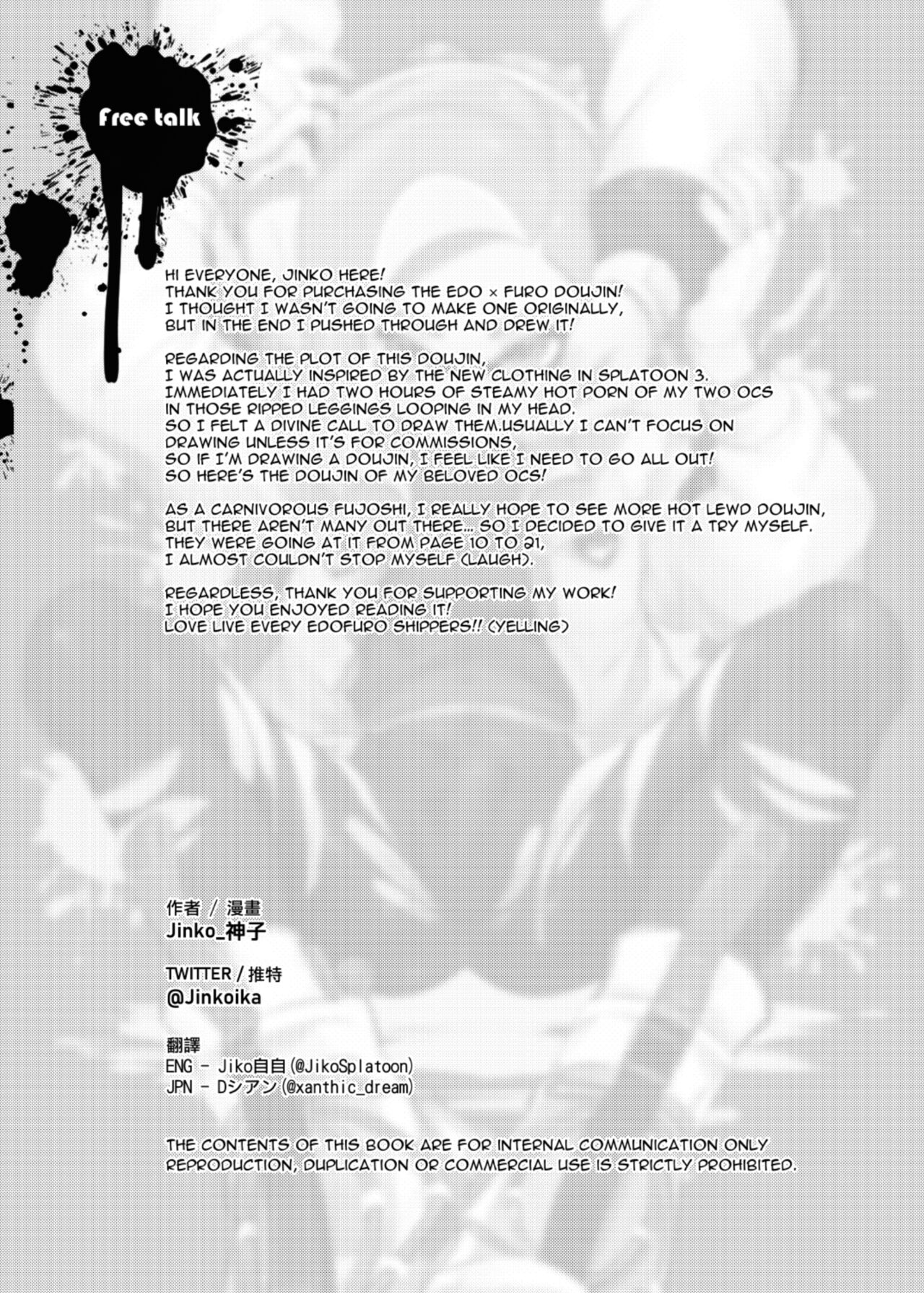 konna borozubon hayatte imasu