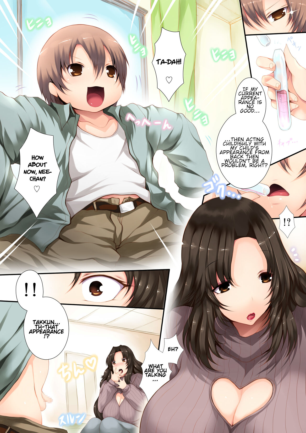 Microne Magazine Vol. 39