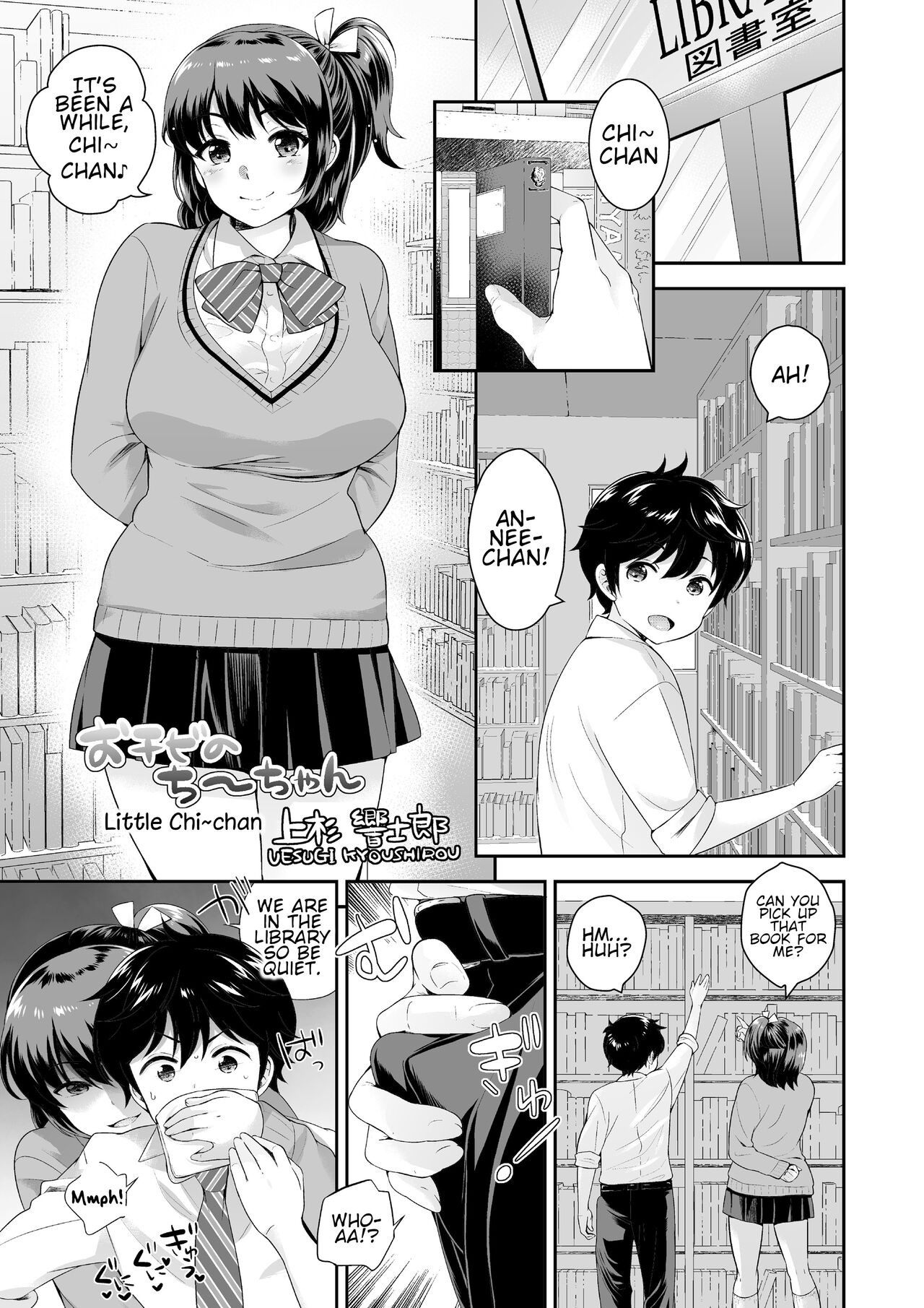 Microne Magazine Vol. 39