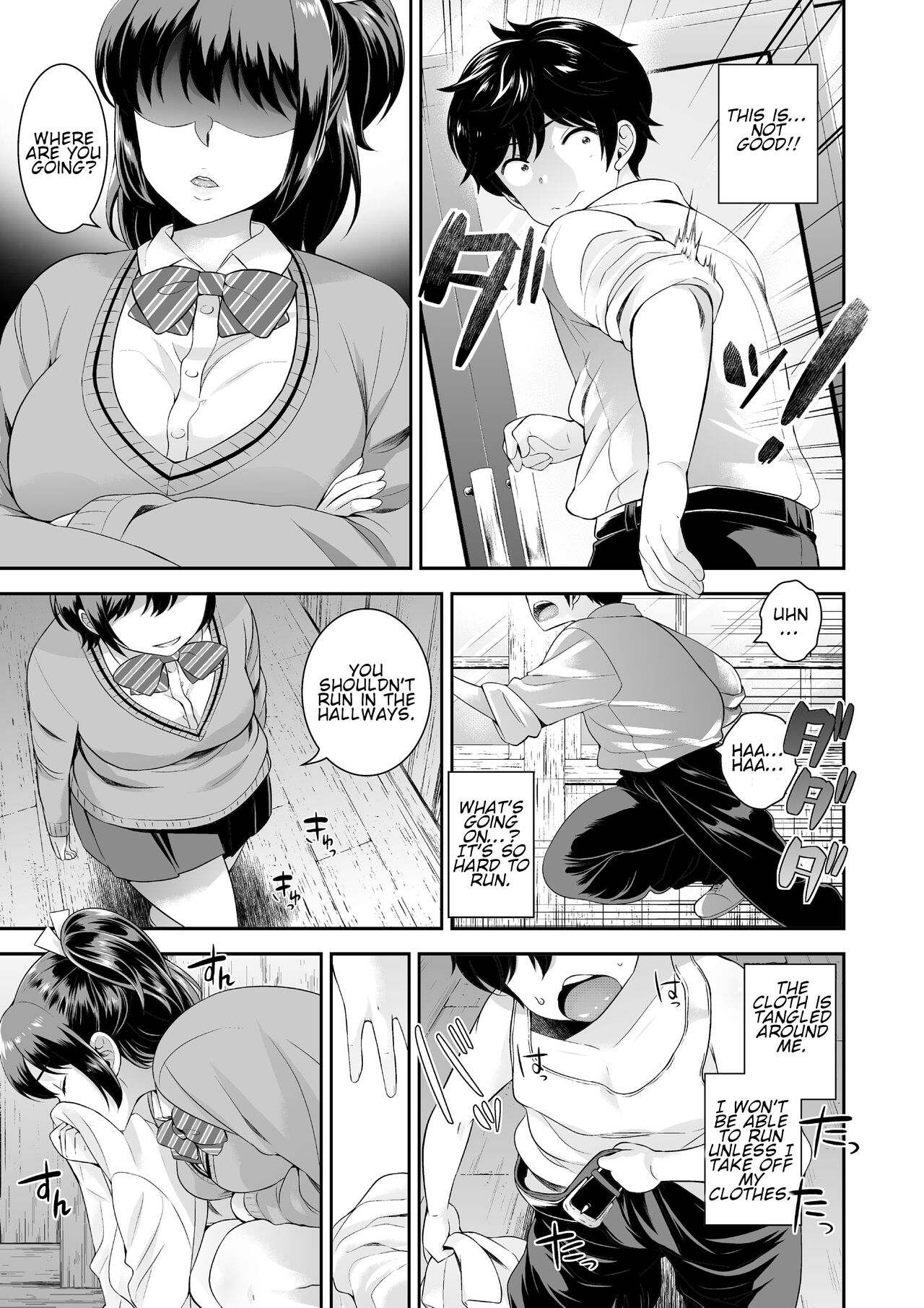 Microne Magazine Vol. 39