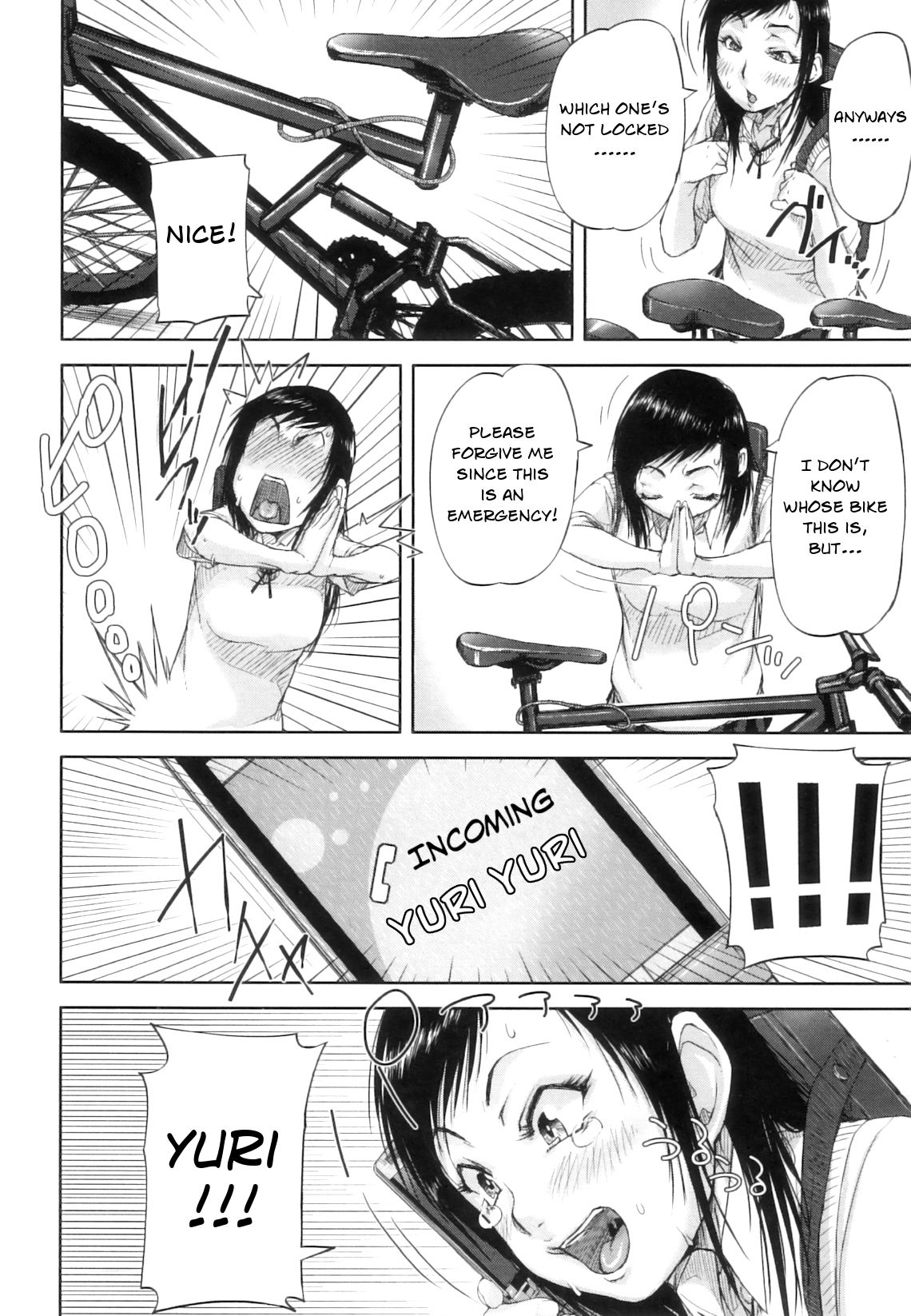 Seishokuki <Hasshou Hen>