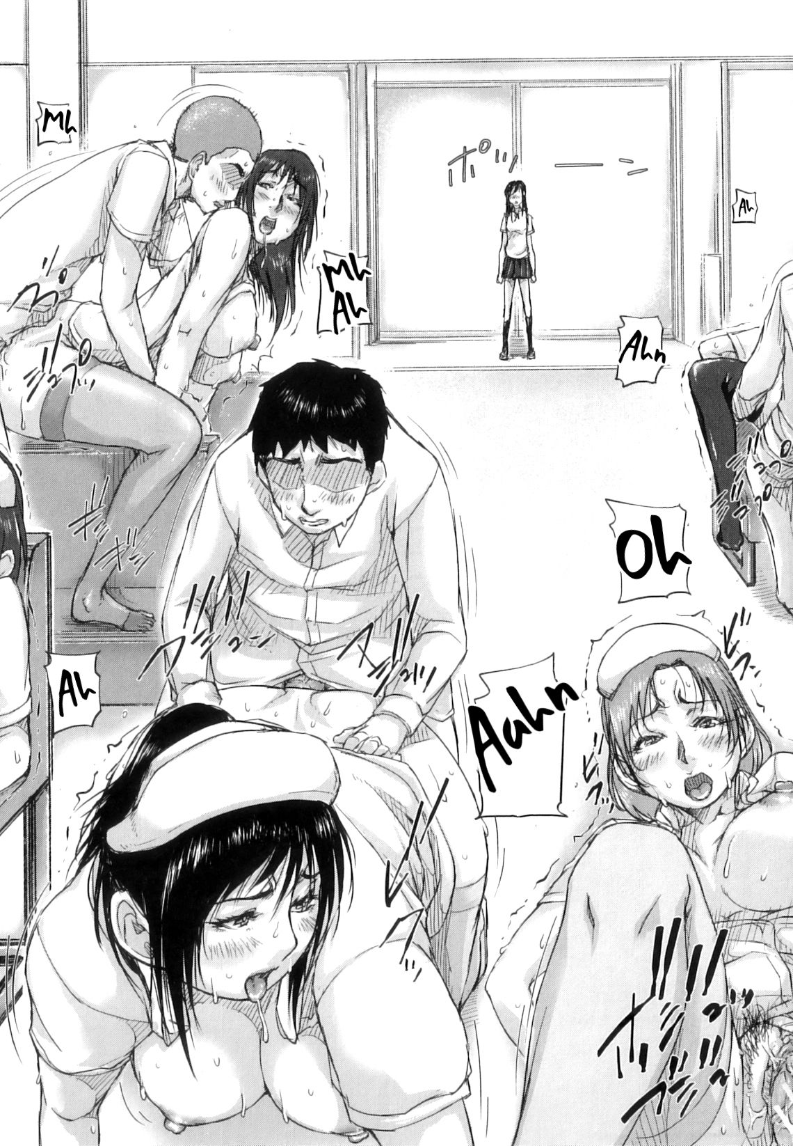 Seishokuki <Hasshou Hen>