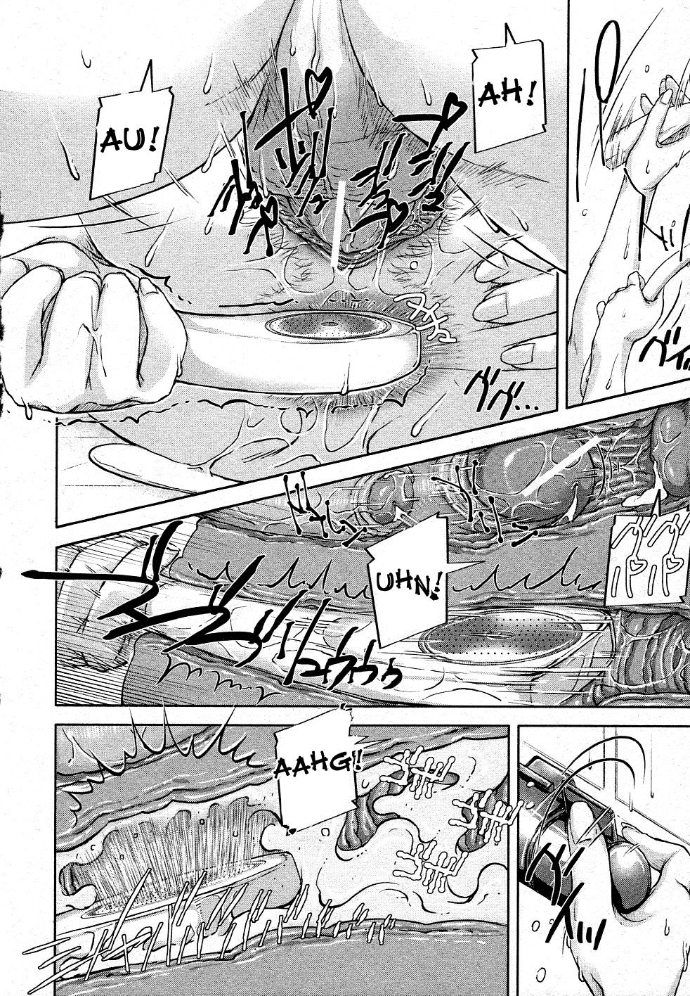 Mukimuki Taisou Mama Ryouhou 2