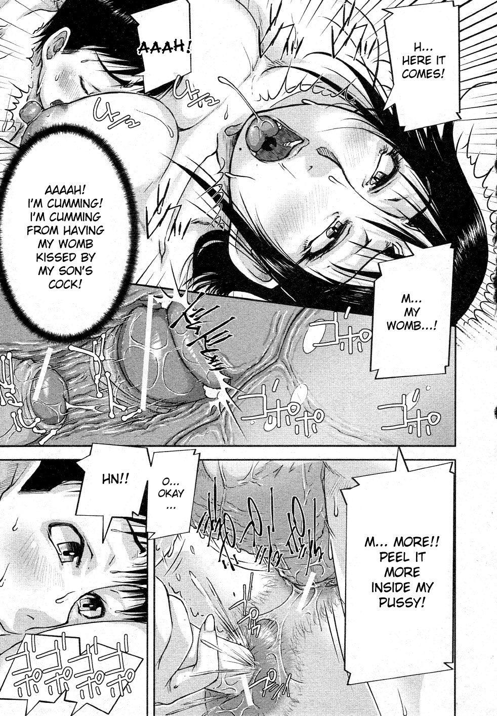 Mukimuki Taisou Mama Ryouhou 2