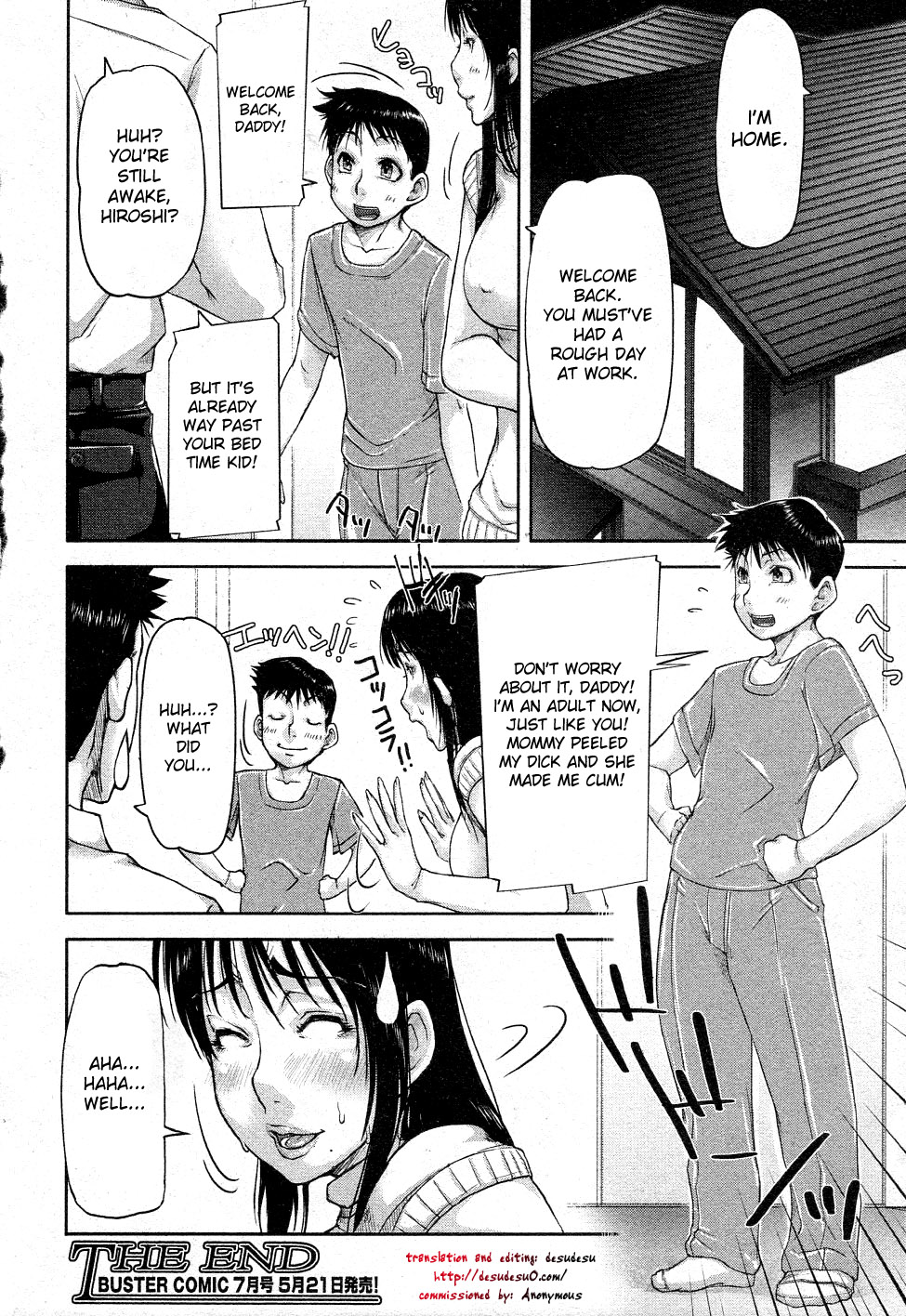 Mukimuki Taisou Mama Ryouhou 2