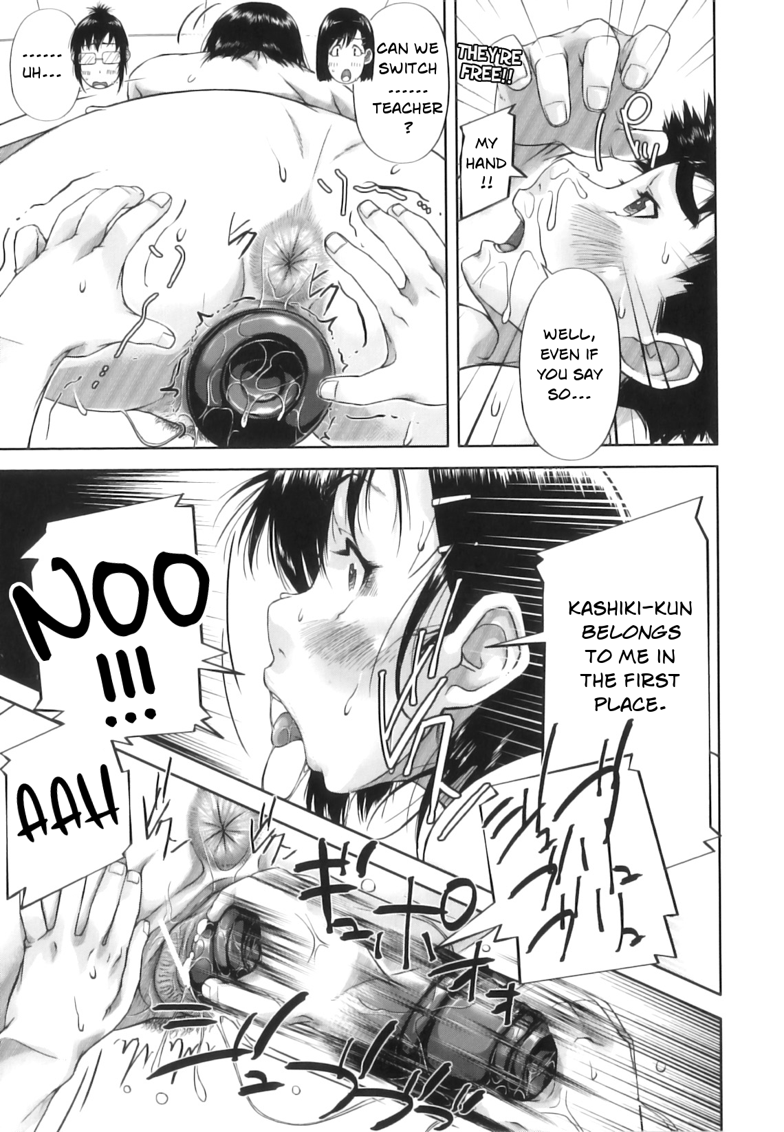 Ochinchin Busoku 2 + Sono Ato no Hazuki-san