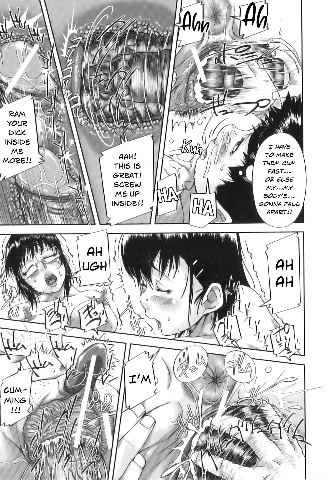 Ochinchin Busoku 2 + Sono Ato no Hazuki-san