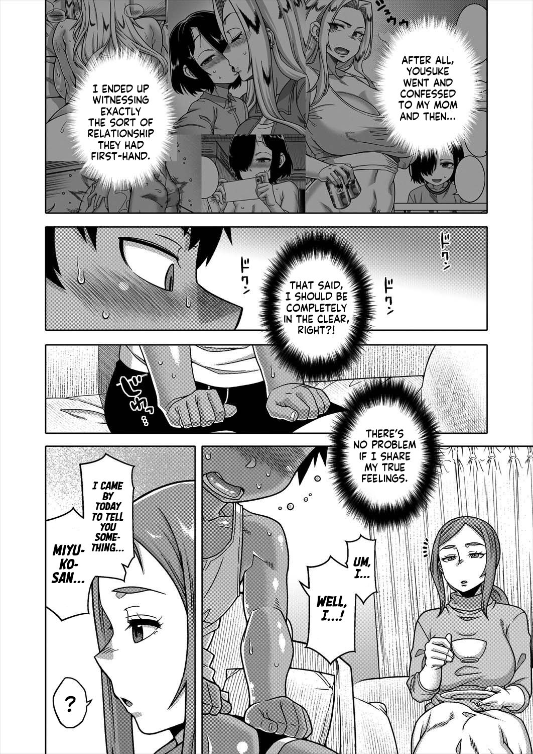 Boku no Kaa-chan to Ore no Mama Ch. 2