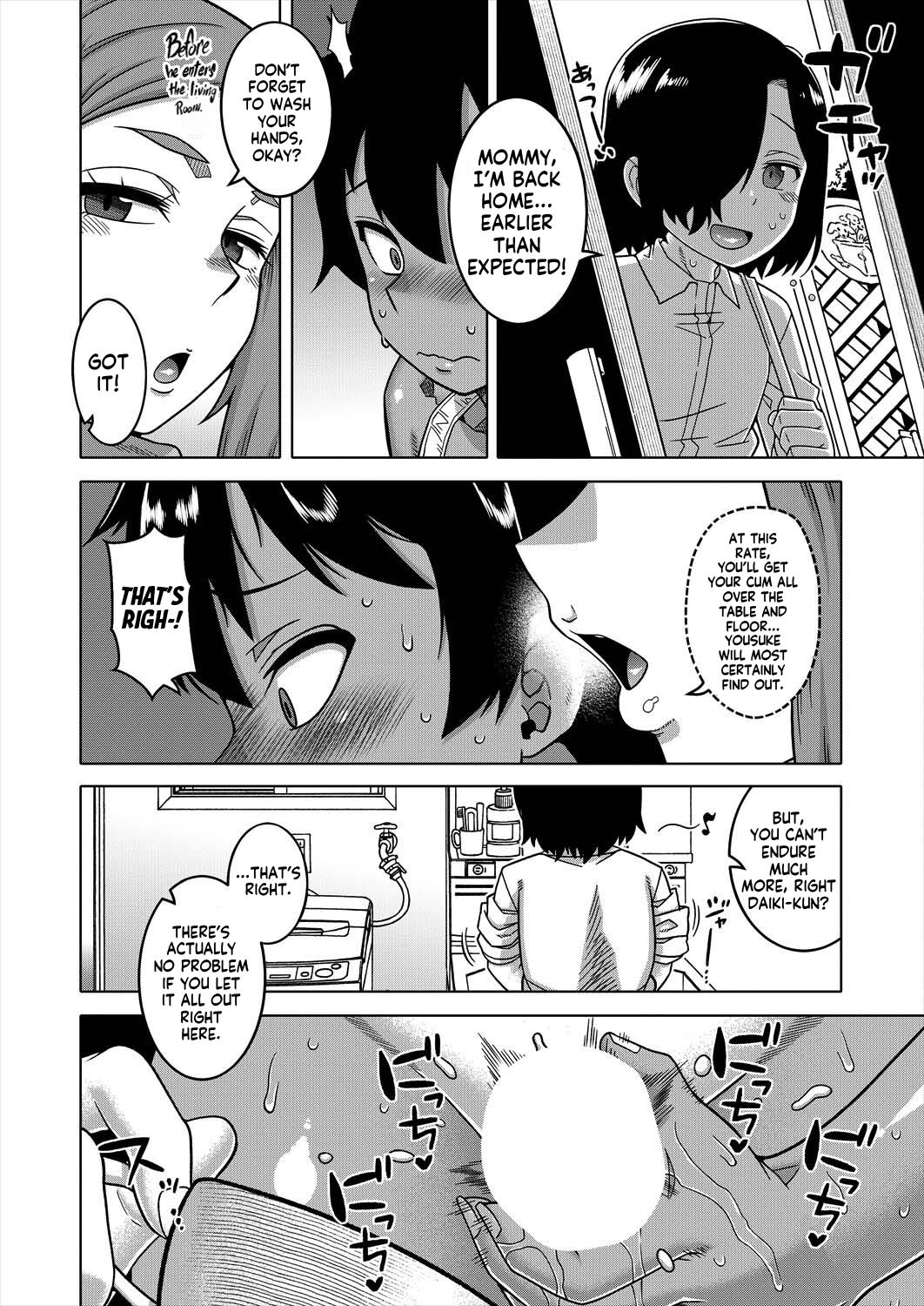 Boku no Kaa-chan to Ore no Mama Ch. 2