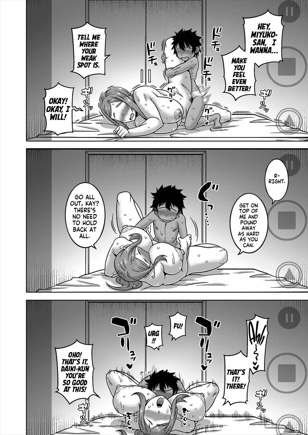 Boku no Kaa-chan to Ore no Mama Ch. 2