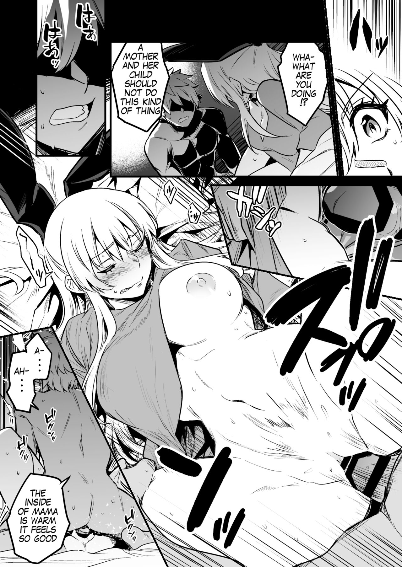 Haramase no Hihou ni Yotte Umareta Kodomo ni Neteiru Aida ni Osoware, Sarani Ninshinsaserareteshimau Boukensha-chan