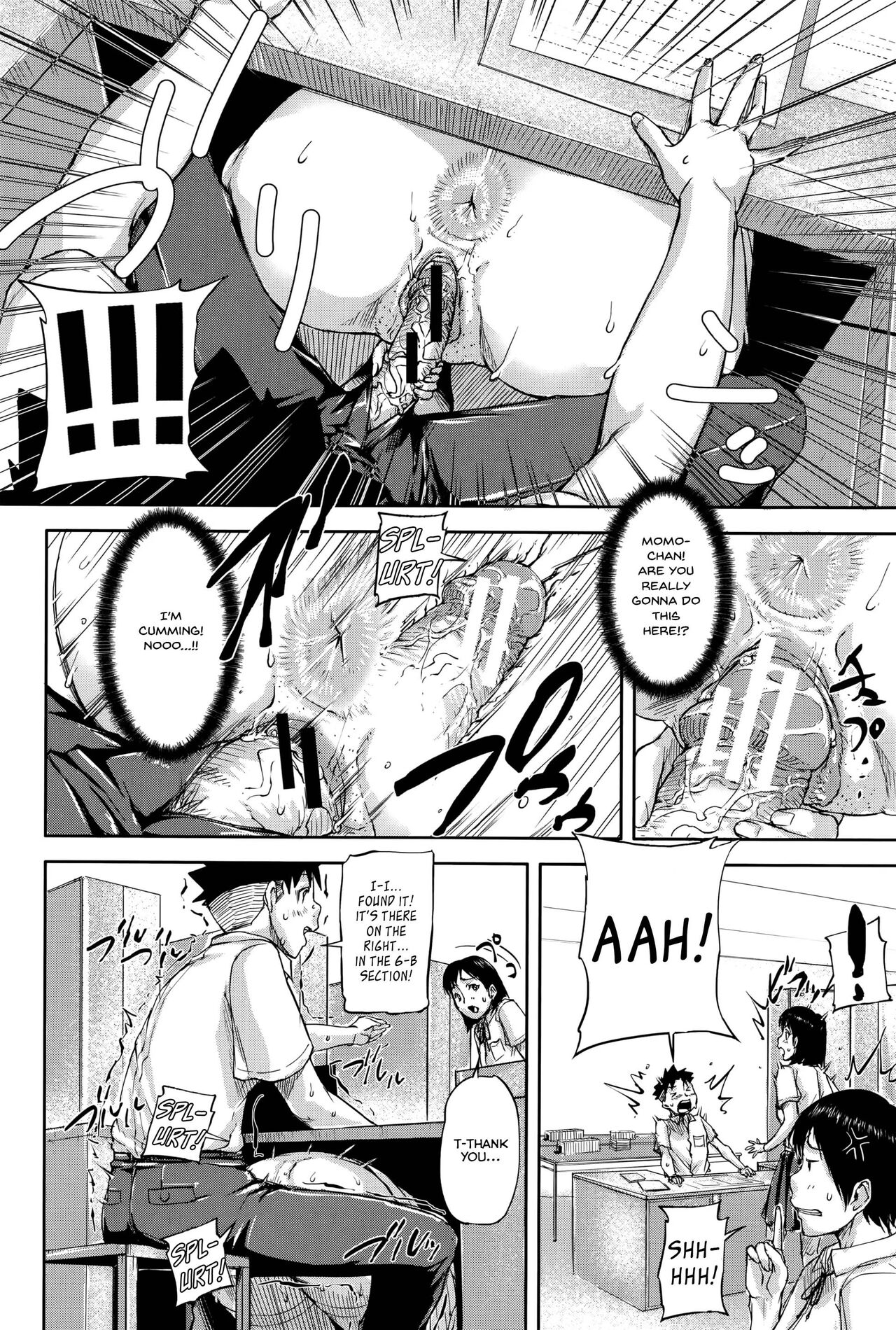 Jokyoushi Chitai Tousatsuroku