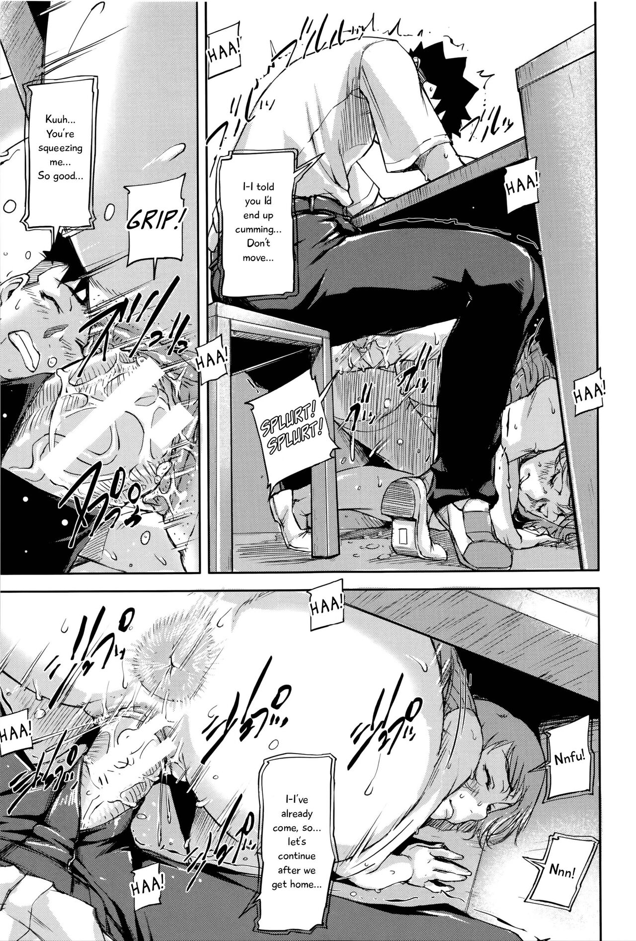 Jokyoushi Chitai Tousatsuroku