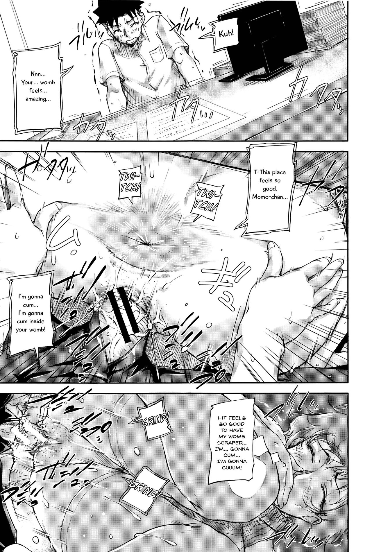 Jokyoushi Chitai Tousatsuroku