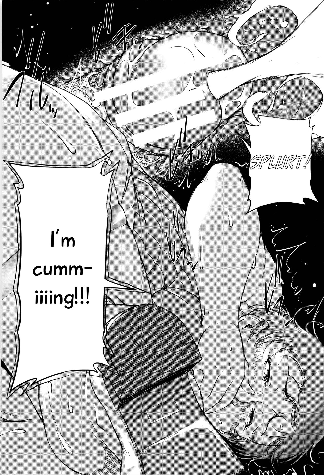 Jokyoushi Chitai Tousatsuroku