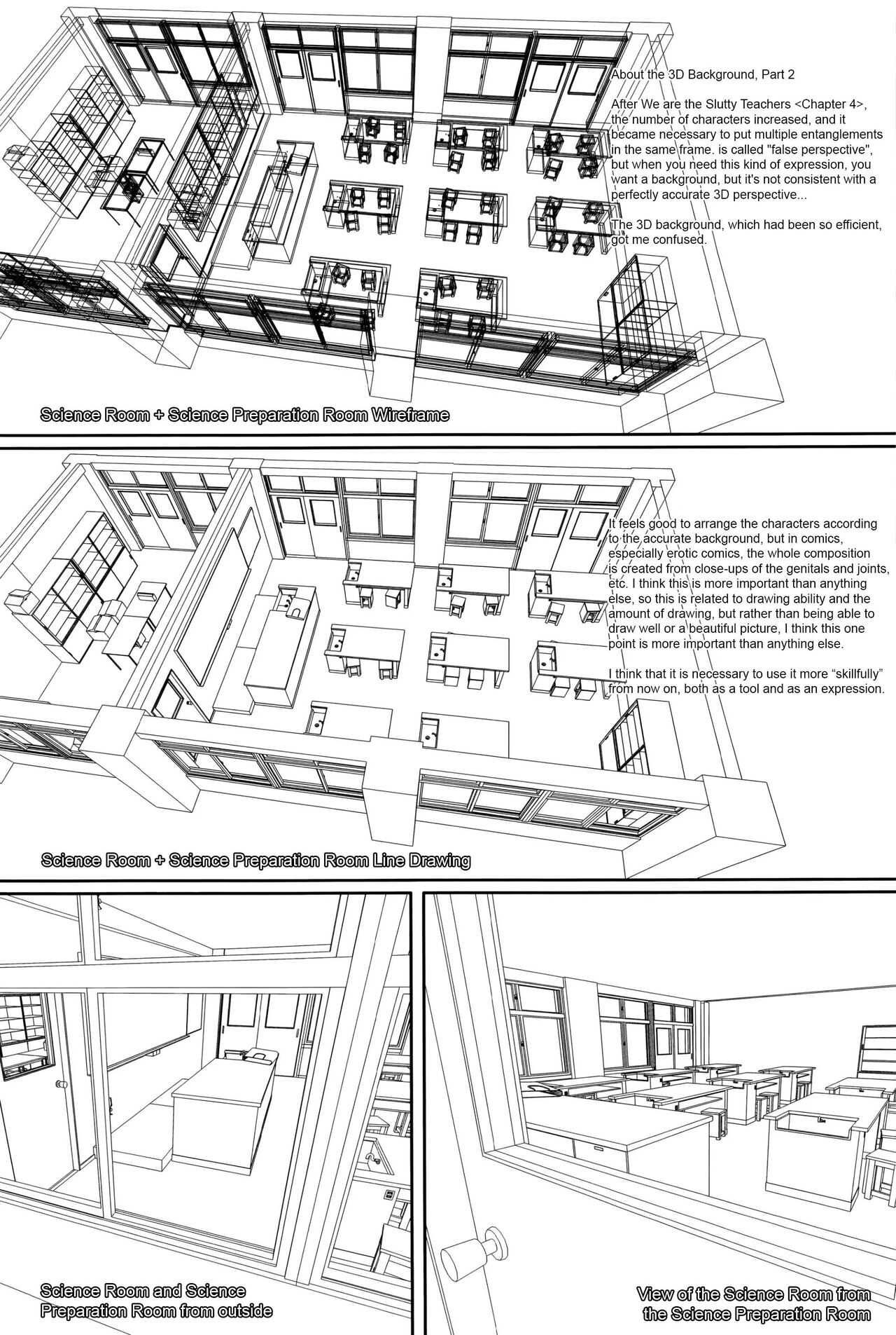 Jokyoushi Chitai Tousatsuroku