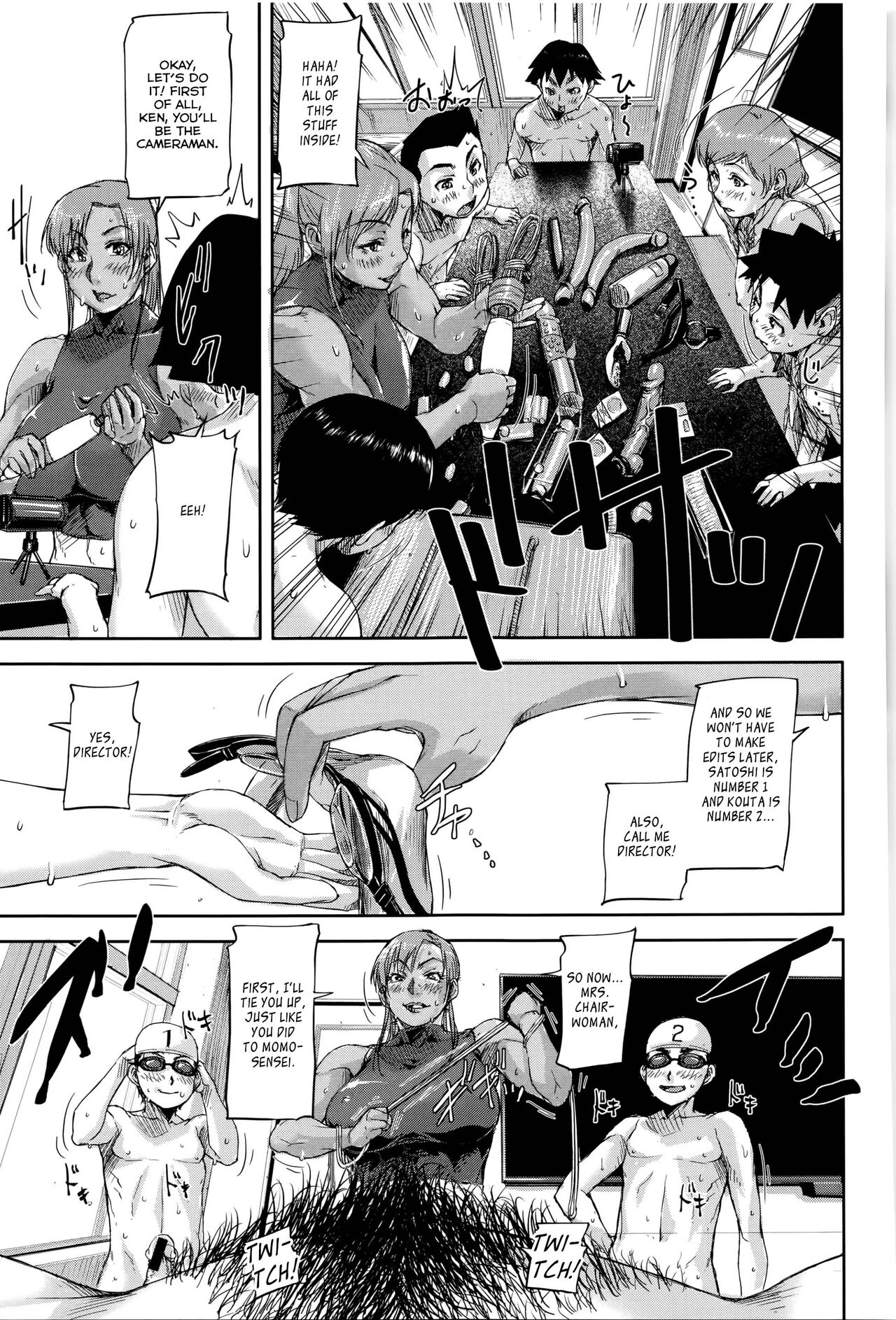 Jokyoushi Chitai Tousatsuroku