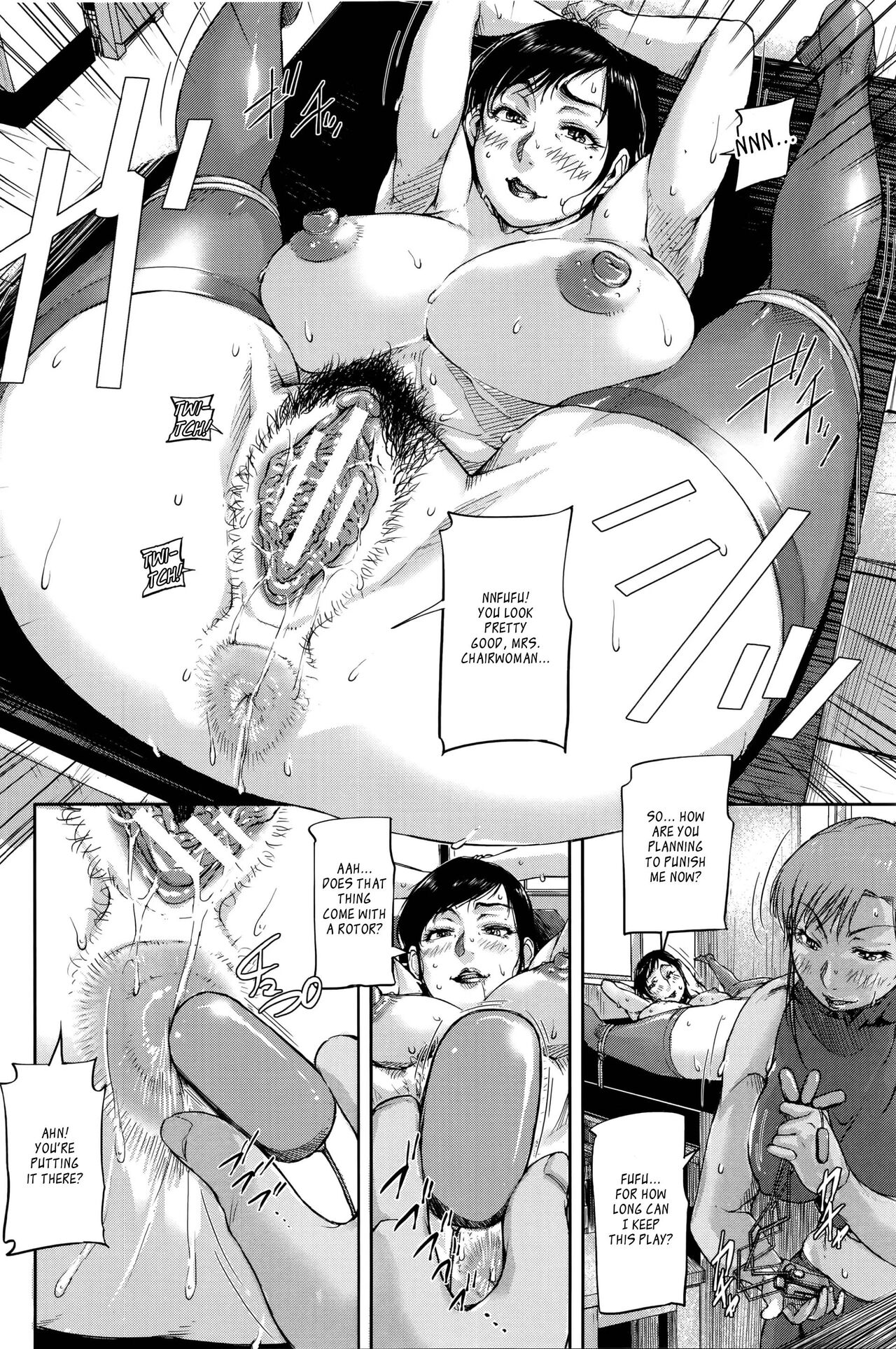 Jokyoushi Chitai Tousatsuroku