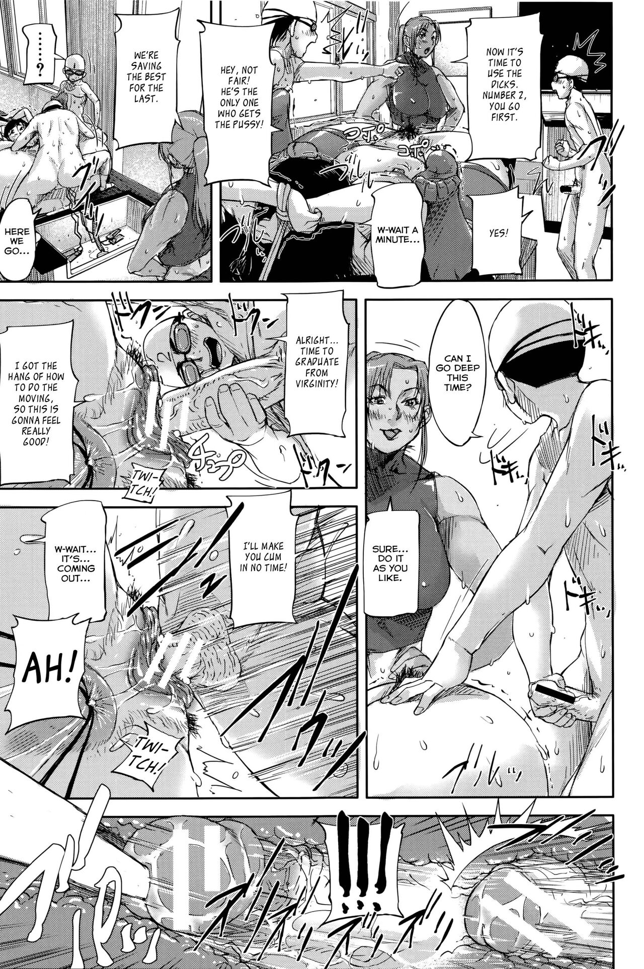 Jokyoushi Chitai Tousatsuroku