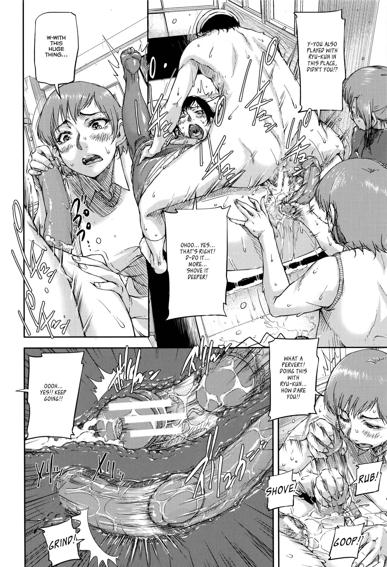 Jokyoushi Chitai Tousatsuroku