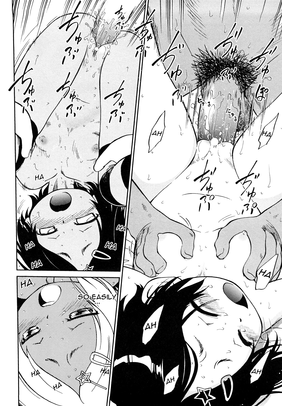 Jidou Poruno Ch. 1-2, 6, 9