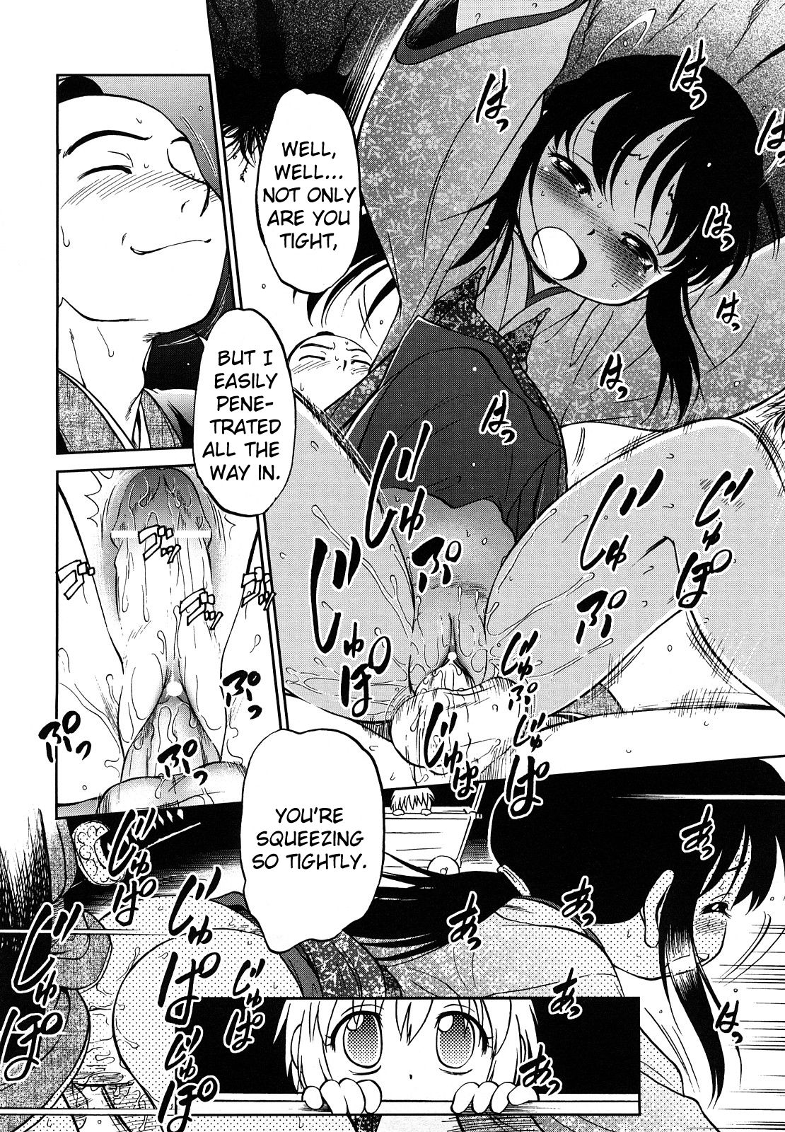 Jidou Poruno Ch. 1-2, 6, 9