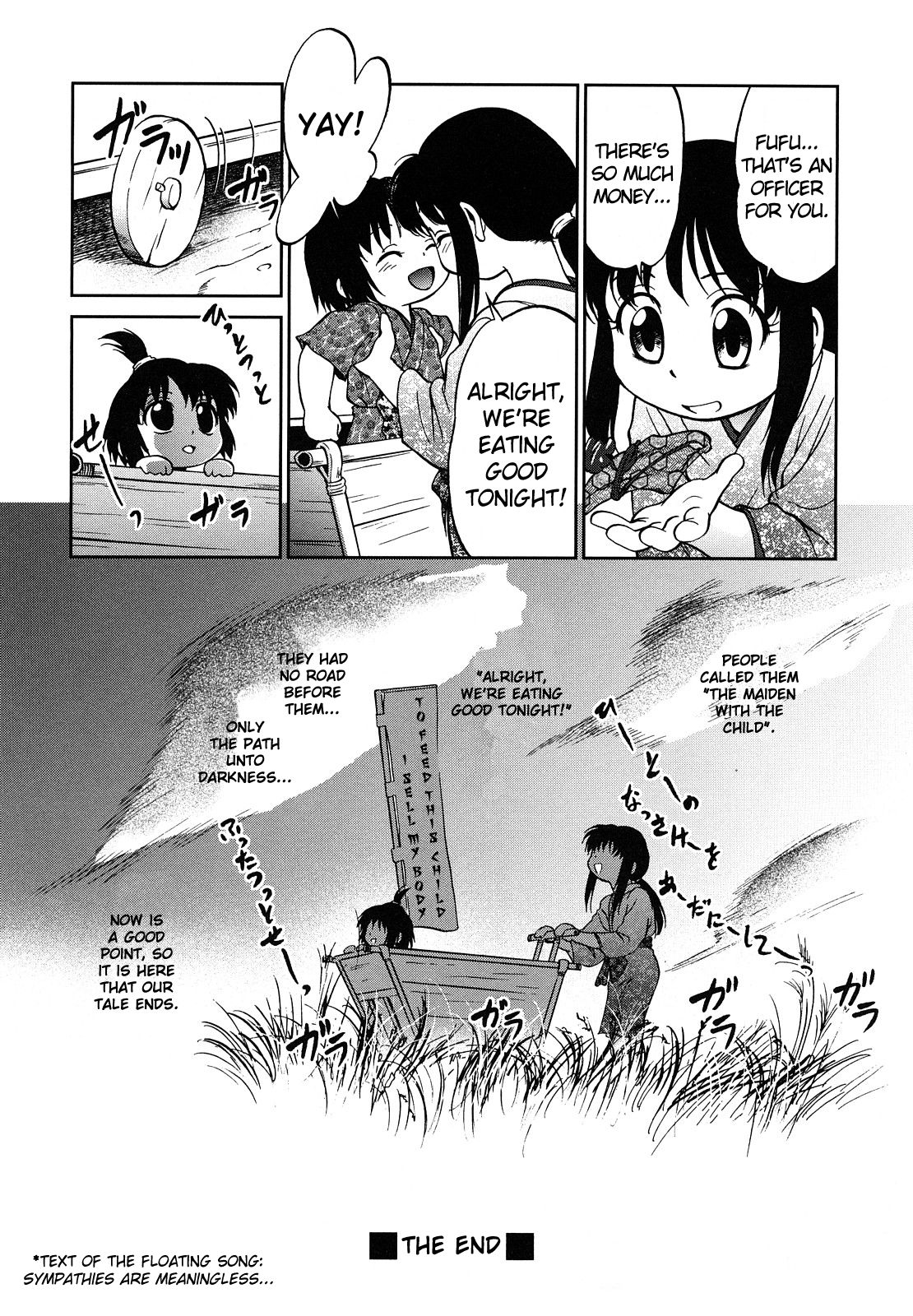 Jidou Poruno Ch. 1-2, 6, 9