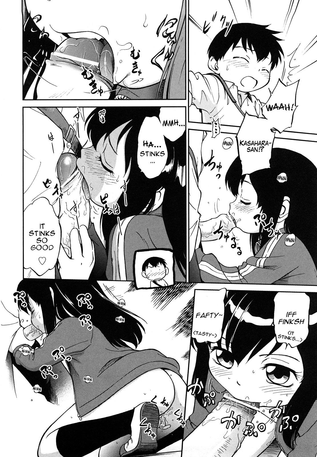 Jidou Poruno Ch. 1-2, 6, 9