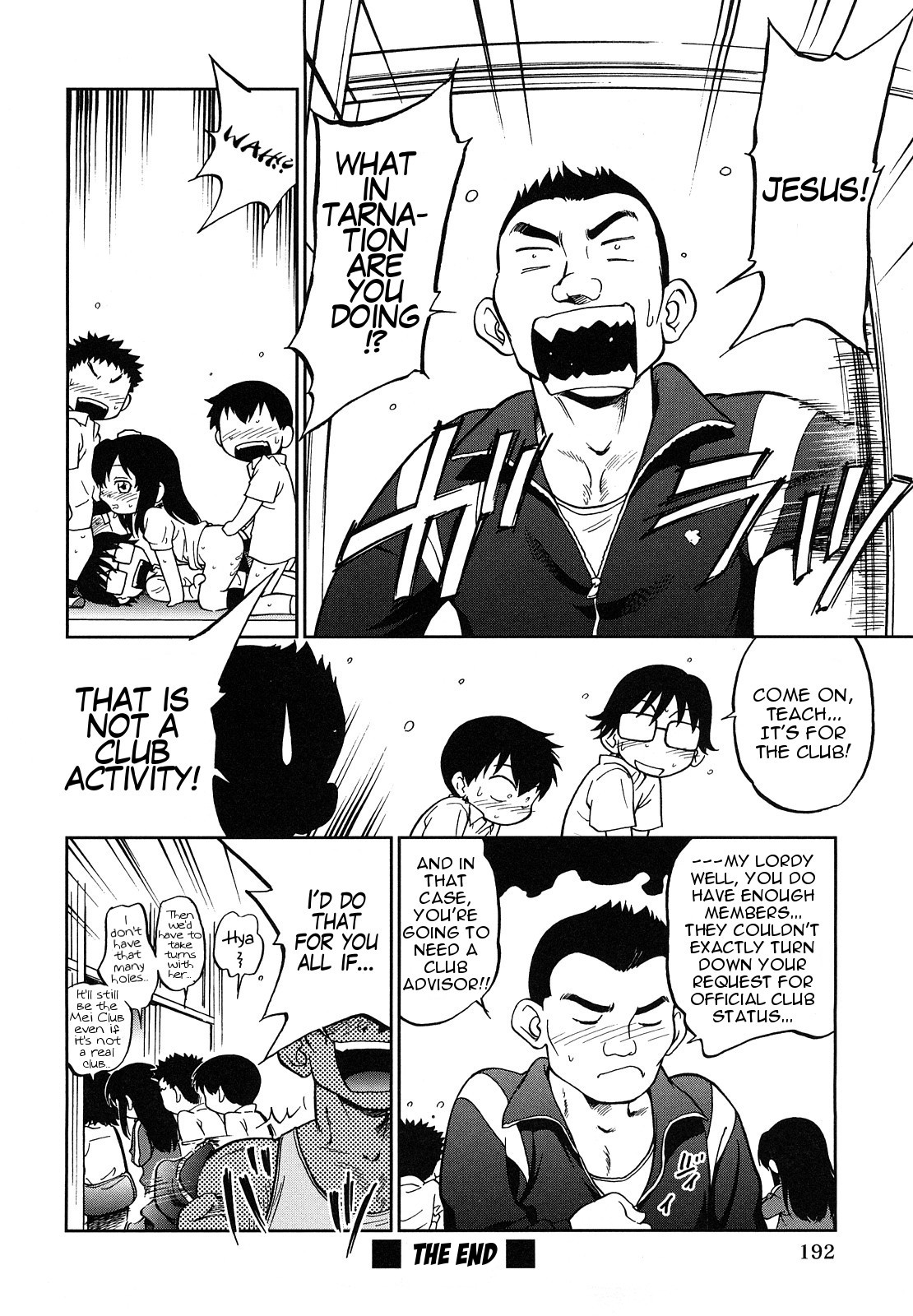 Jidou Poruno Ch. 1-2, 6, 9