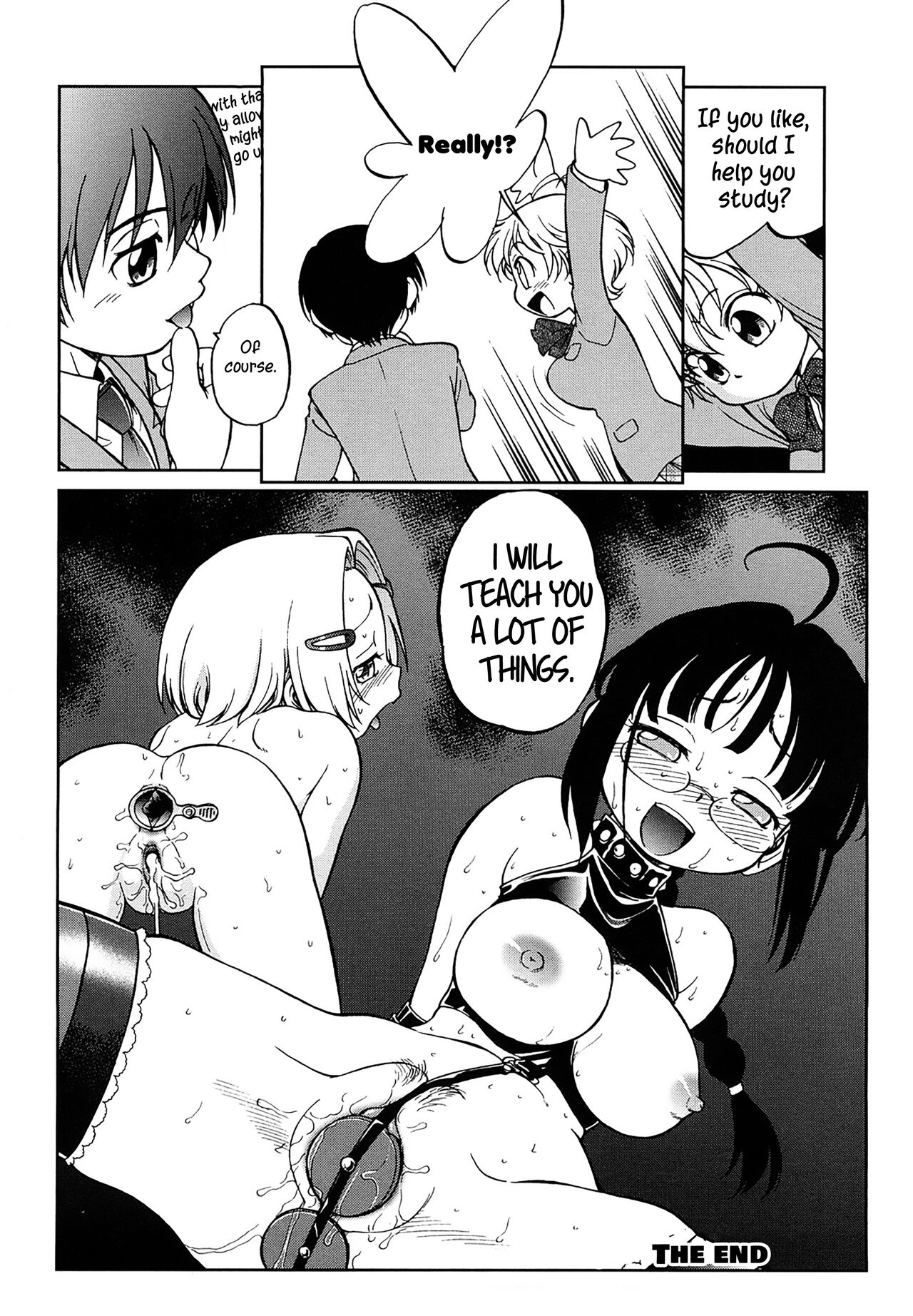 Oshiete Kirihara-kun!!