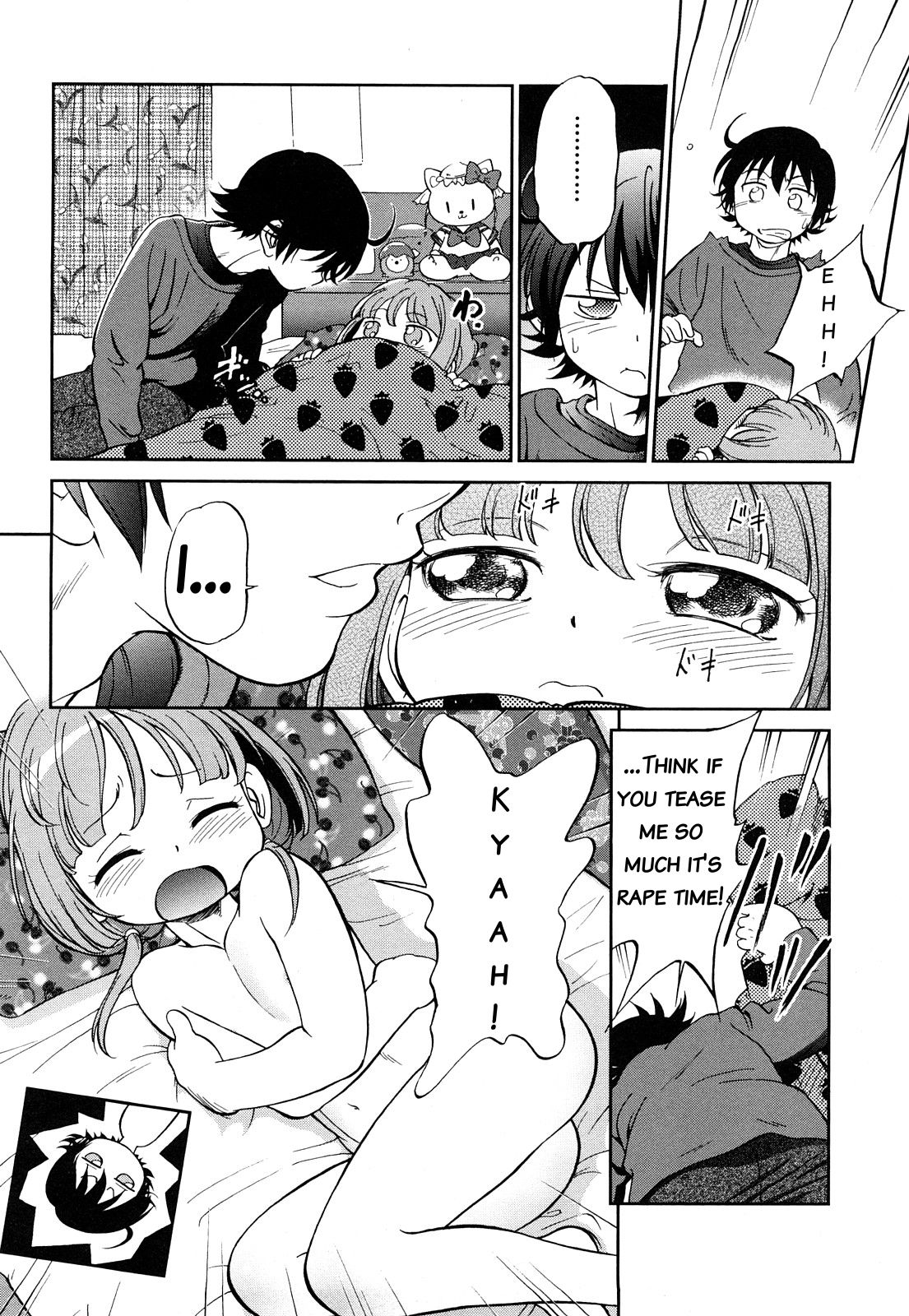 Kinkyori Renai - Imouto