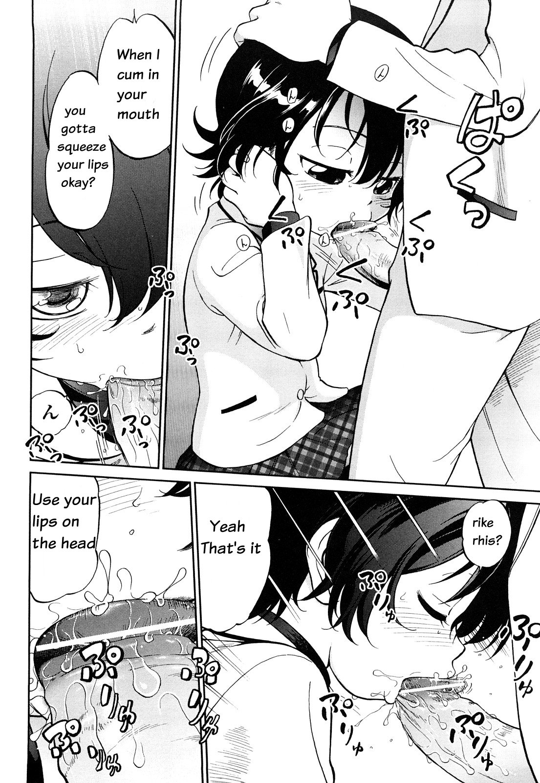 Kinkyori Renai - Osanana