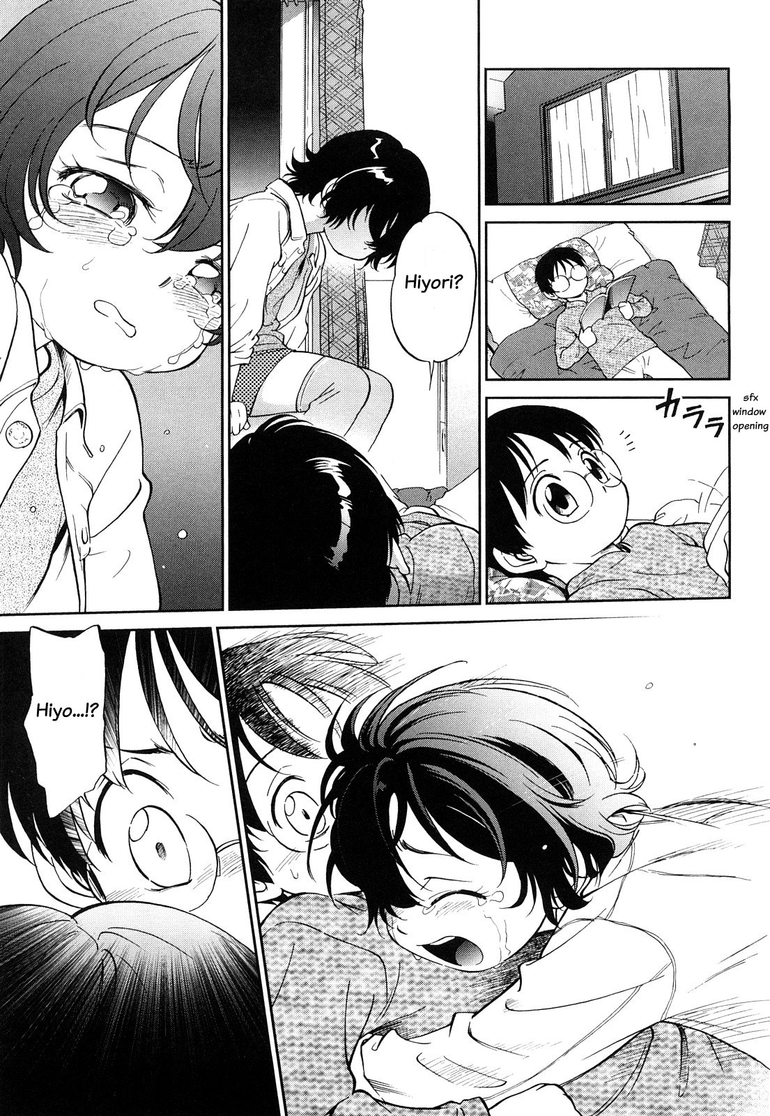 Kinkyori Renai - Osanana