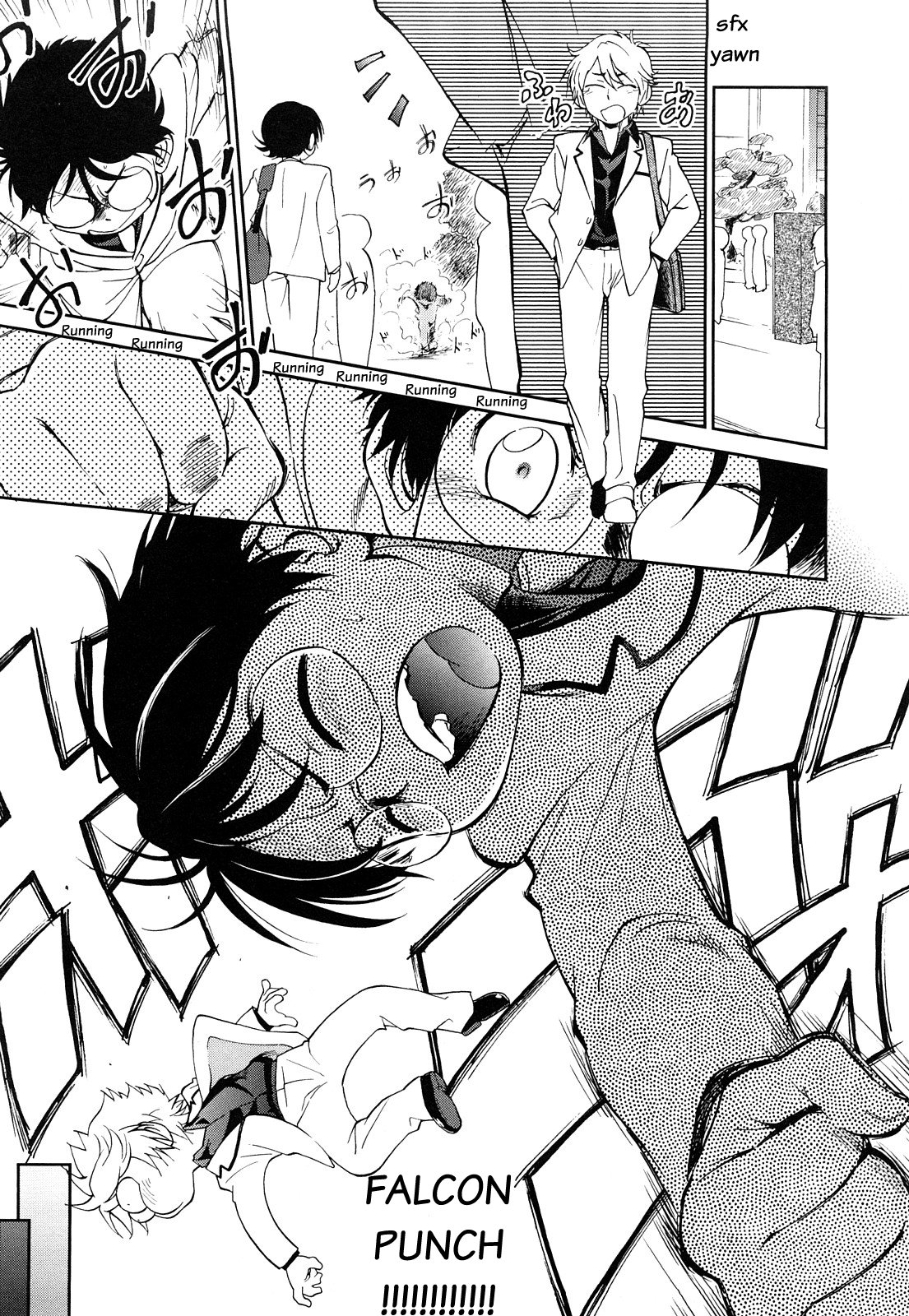 Kinkyori Renai - Osanana