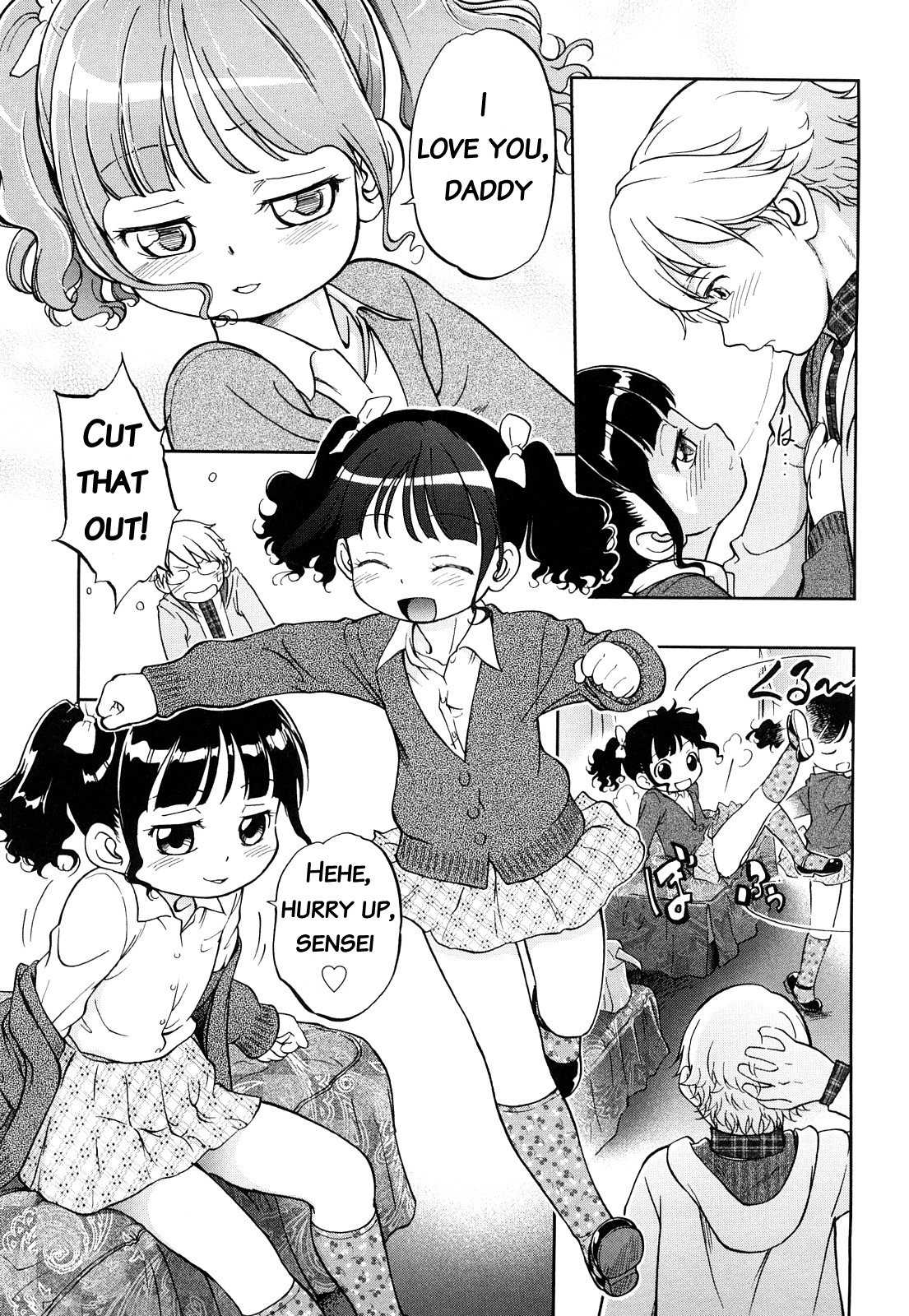 Kinkyori Renai - Musume