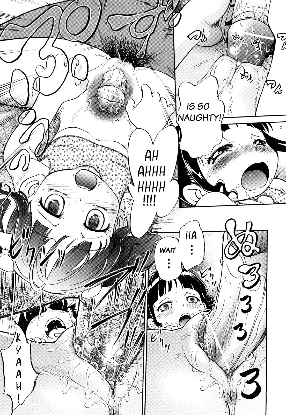 Kinkyori Renai - Musume