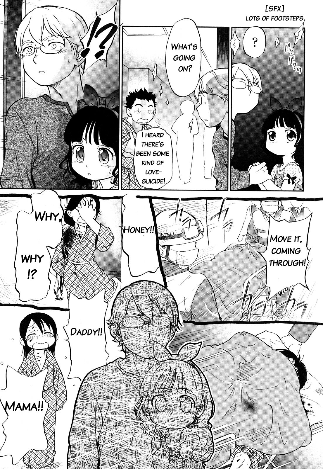 Kinkyori Renai - Musume