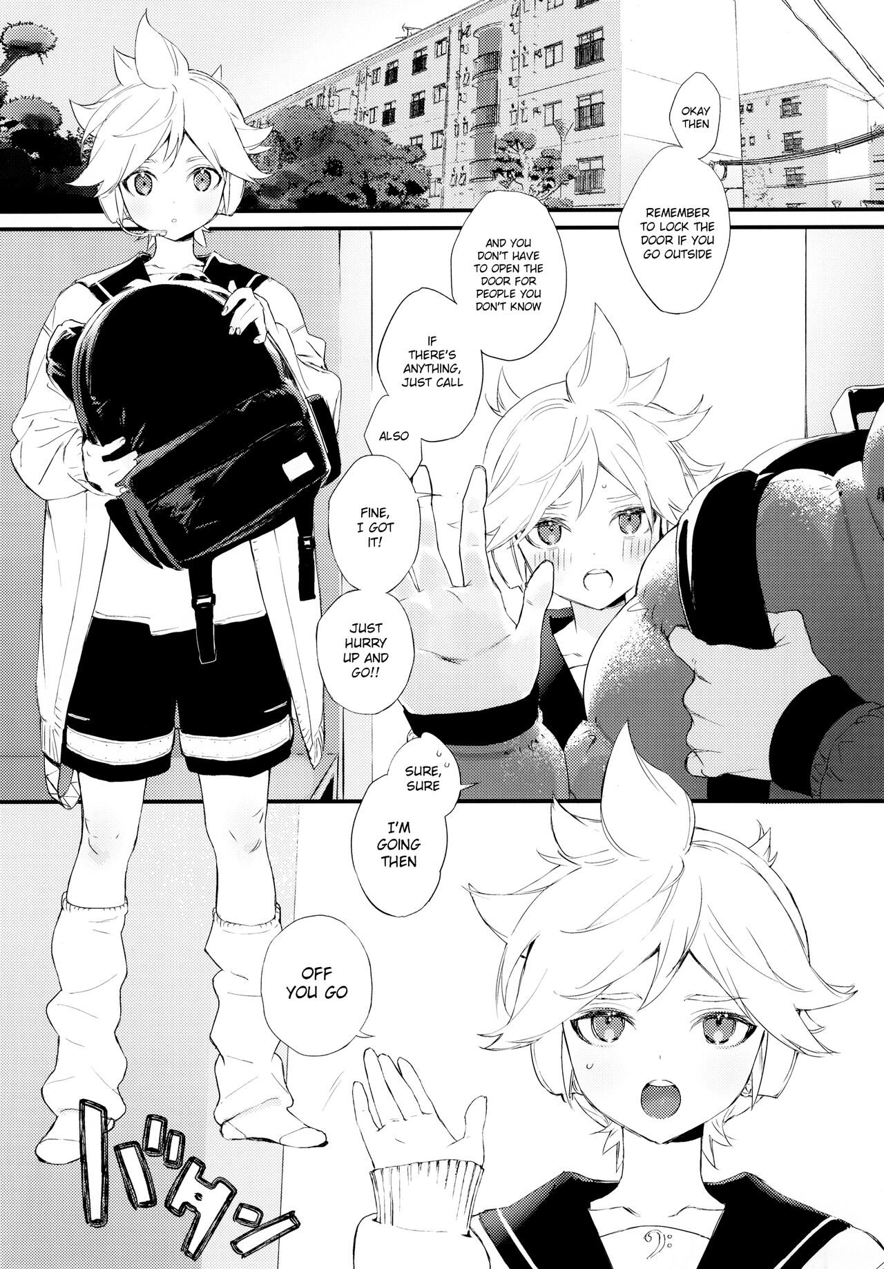 Jissen! Master to Nakayoshi Life Startup Guide