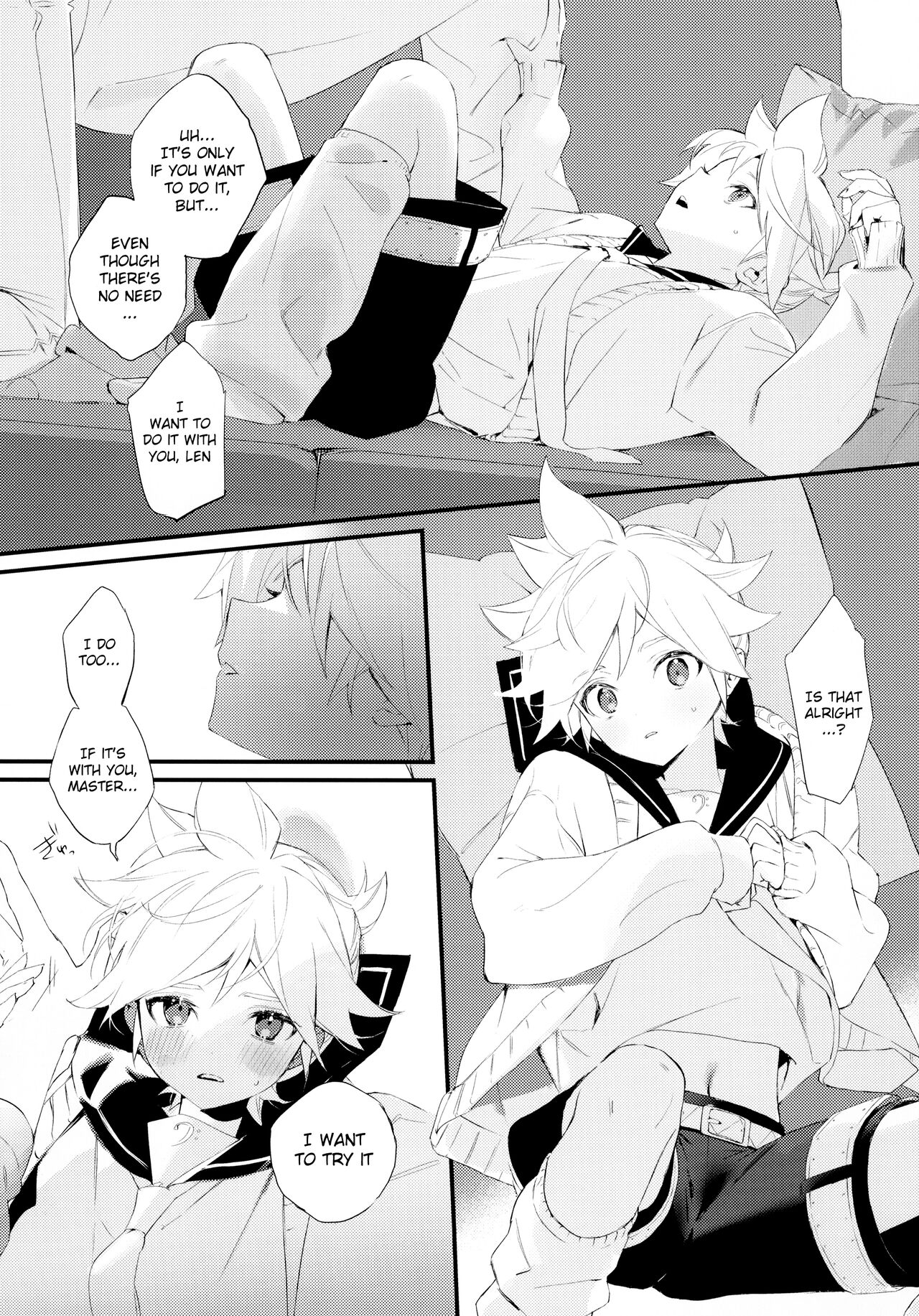 Jissen! Master to Nakayoshi Life Startup Guide