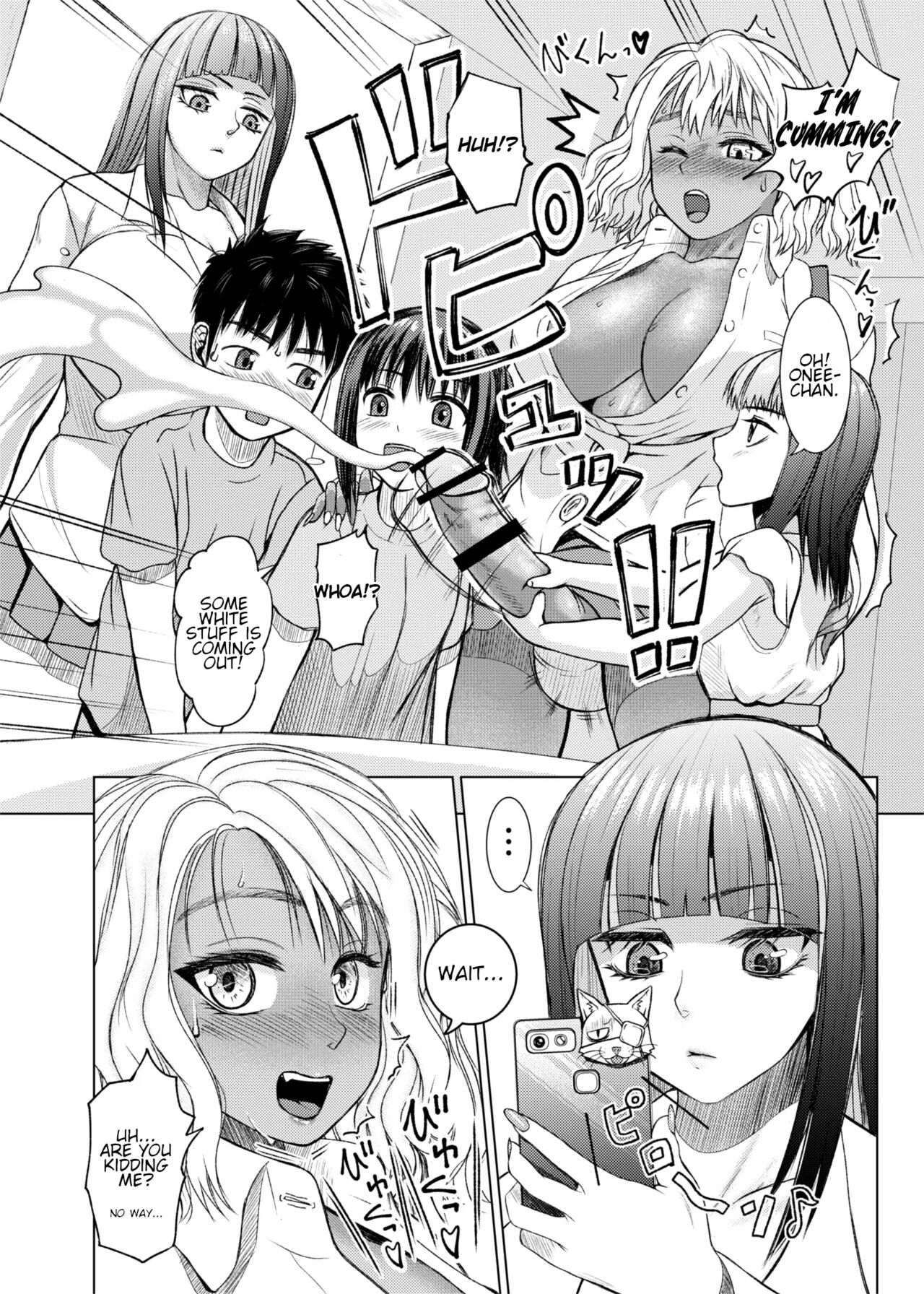 Futanari Bitch Gal wa Suki desu ka? Ch. 1
