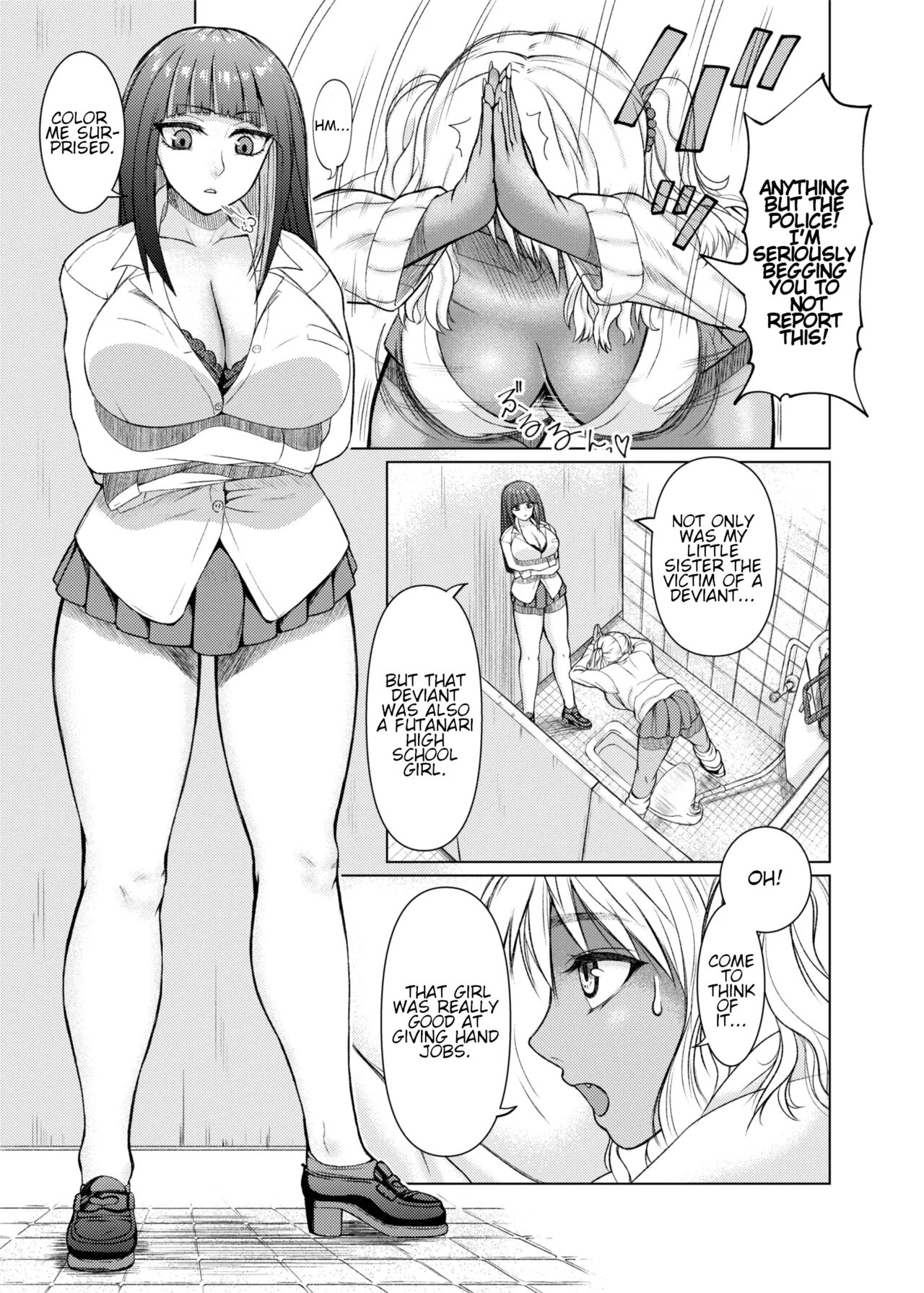 Futanari Bitch Gal wa Suki desu ka? Ch. 1