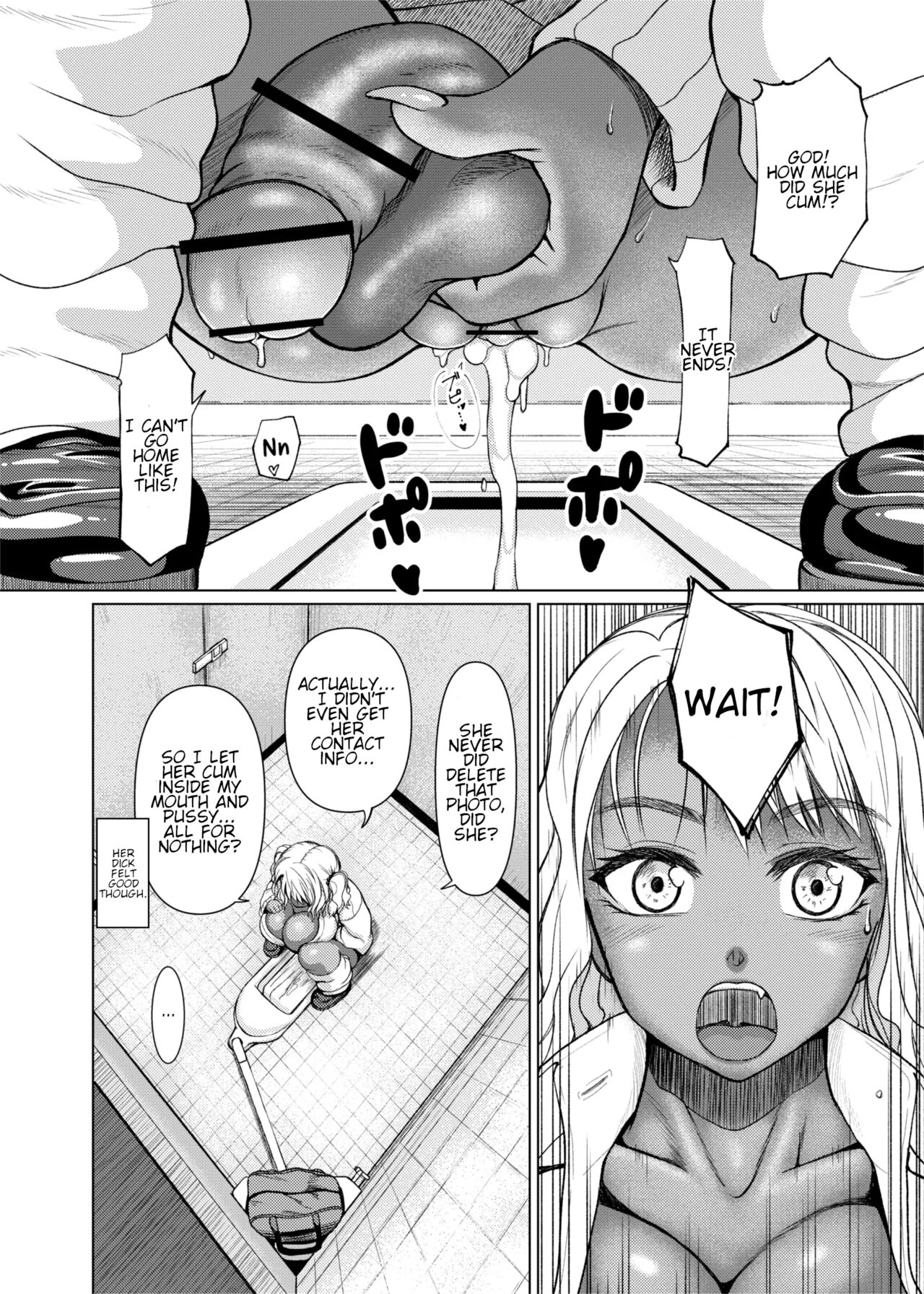 Futanari Bitch Gal wa Suki desu ka? Ch. 1