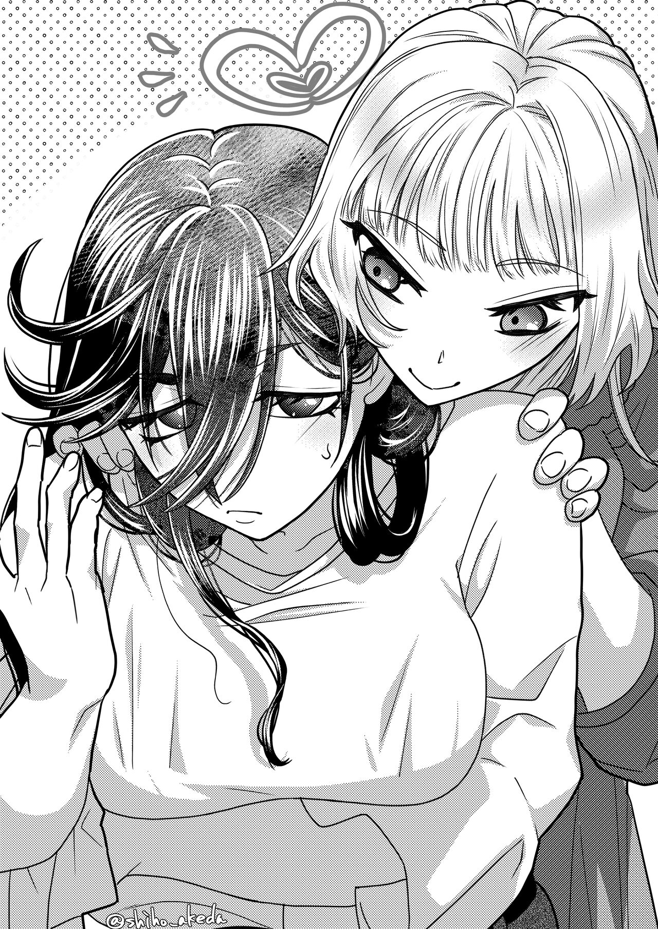 My Futanari Friend Wishes To Have A Taste